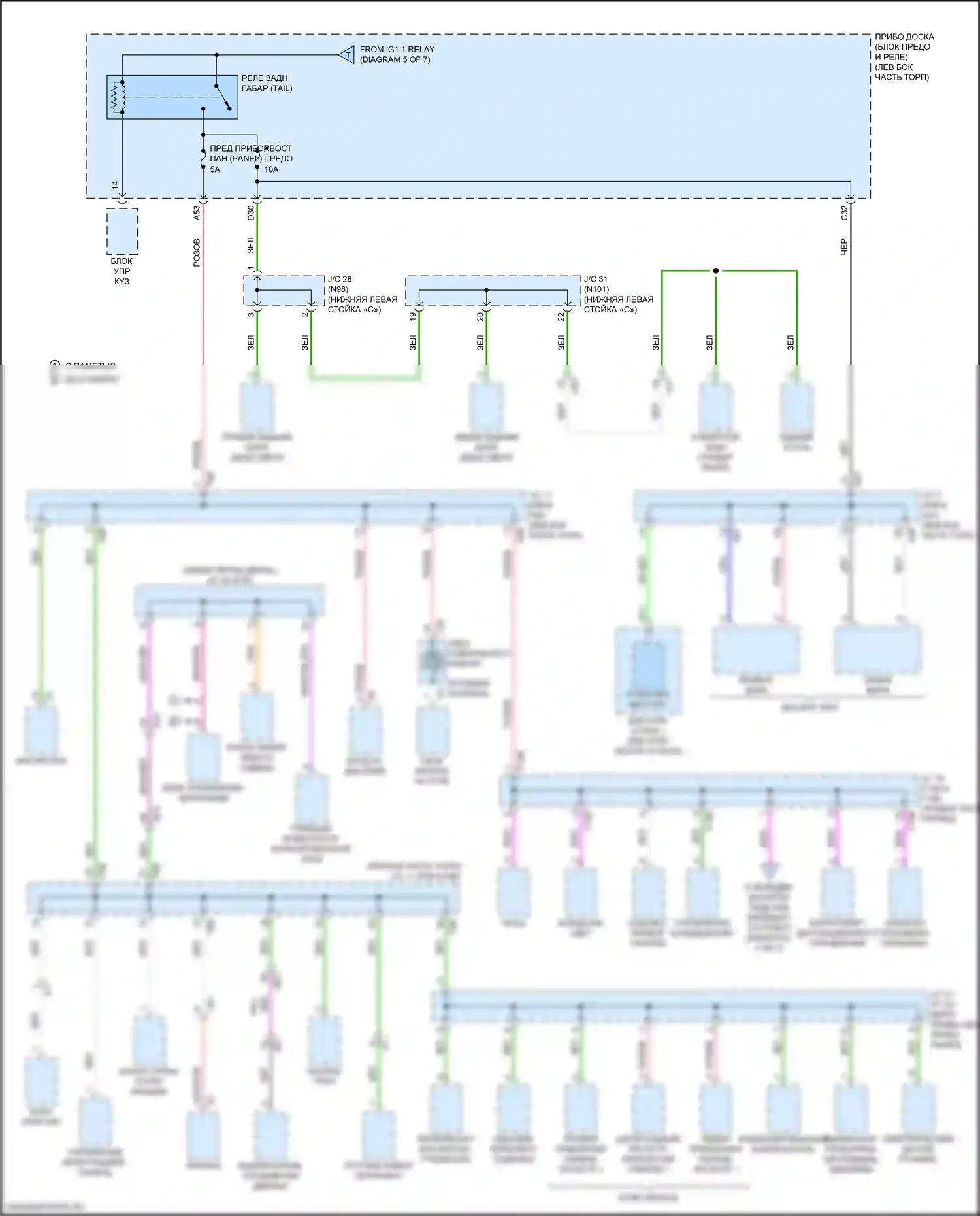 UX Lexus I (2018-2024): Электросхема блока предохранителей реле (7 из 7) 