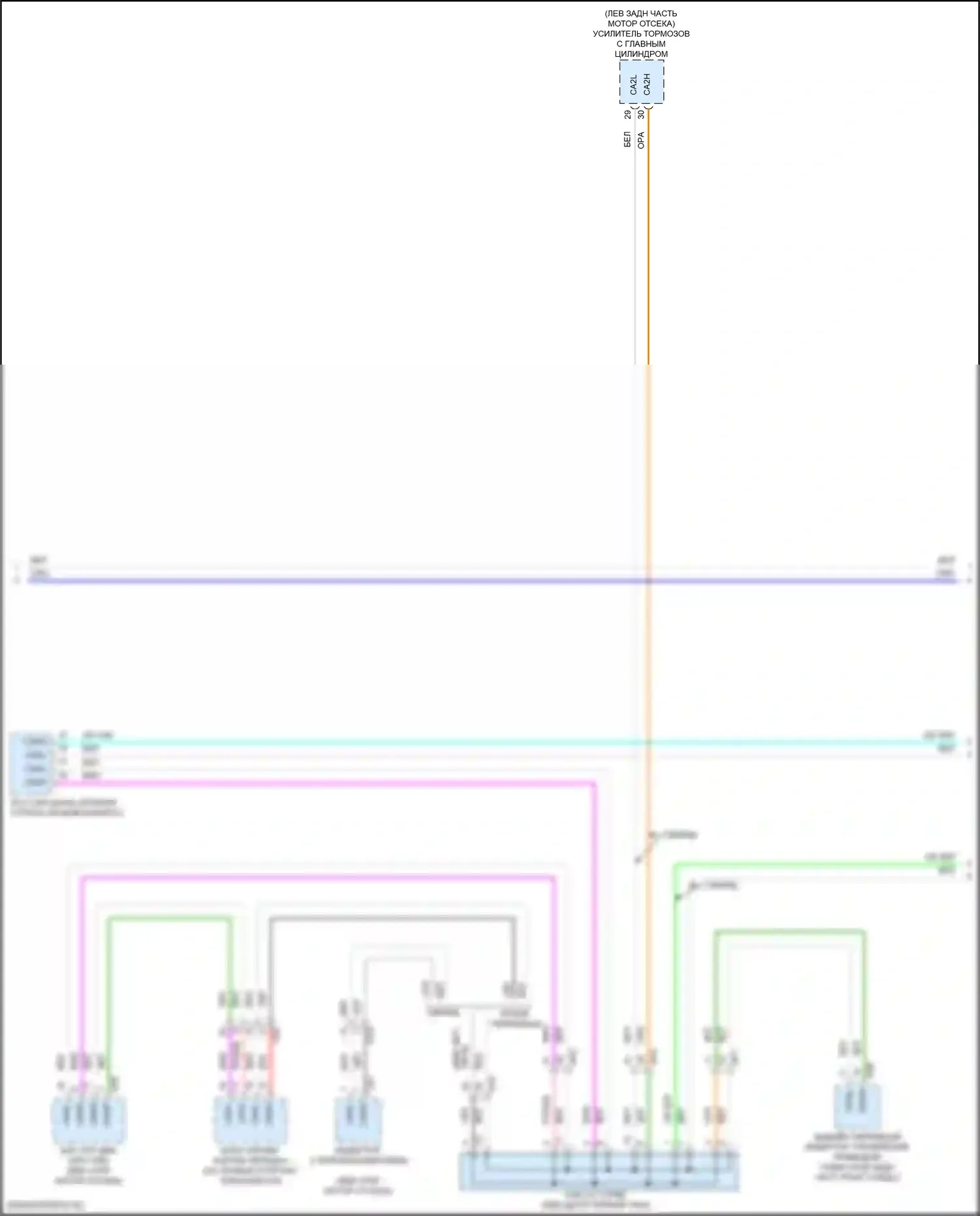 UX Lexus I (2018-2024): Электросхема блоков управления кузовом (2 из 4) 