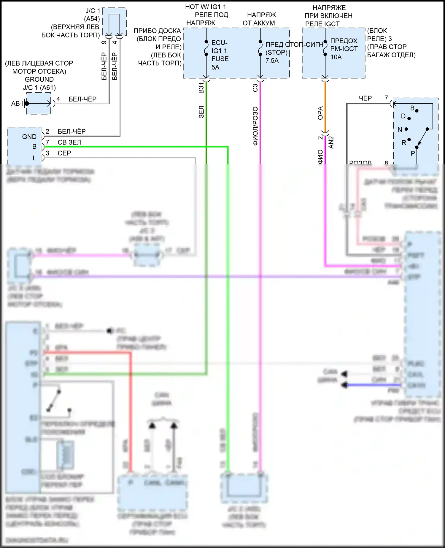 UX Lexus I (2018-2024): Электросхема блокировки селектора 