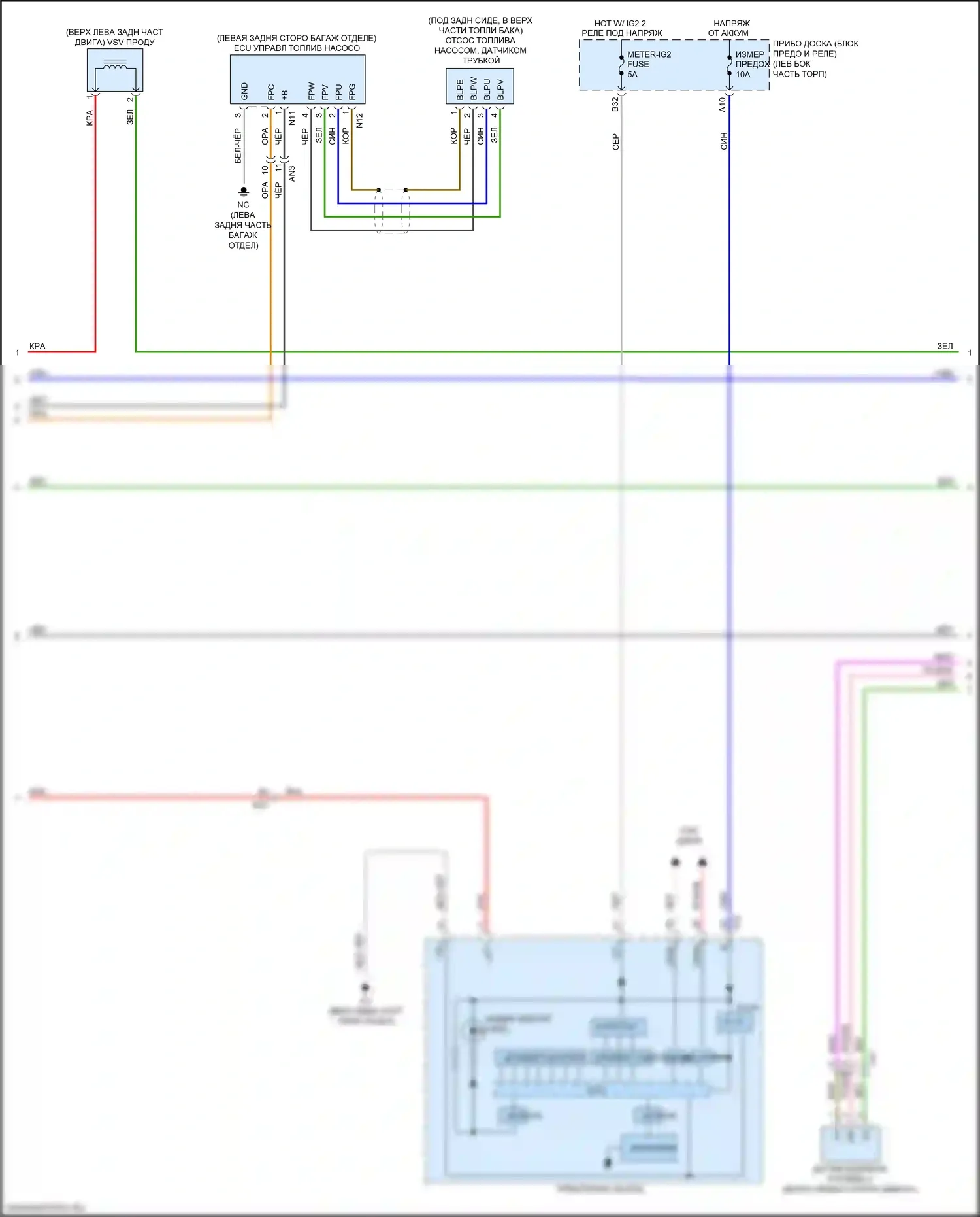 UX Lexus I (2018-2024): Электросхема двигатель 2.0л гибрид, электросхема органов управления двигателем (3 из 7) 