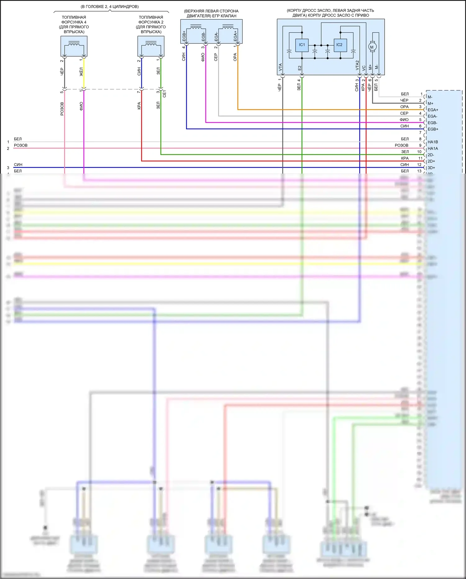 UX Lexus I (2018-2024): Электросхема двигатель 2.0л гибрид, электросхема органов управления двигателем (7 из 7) 