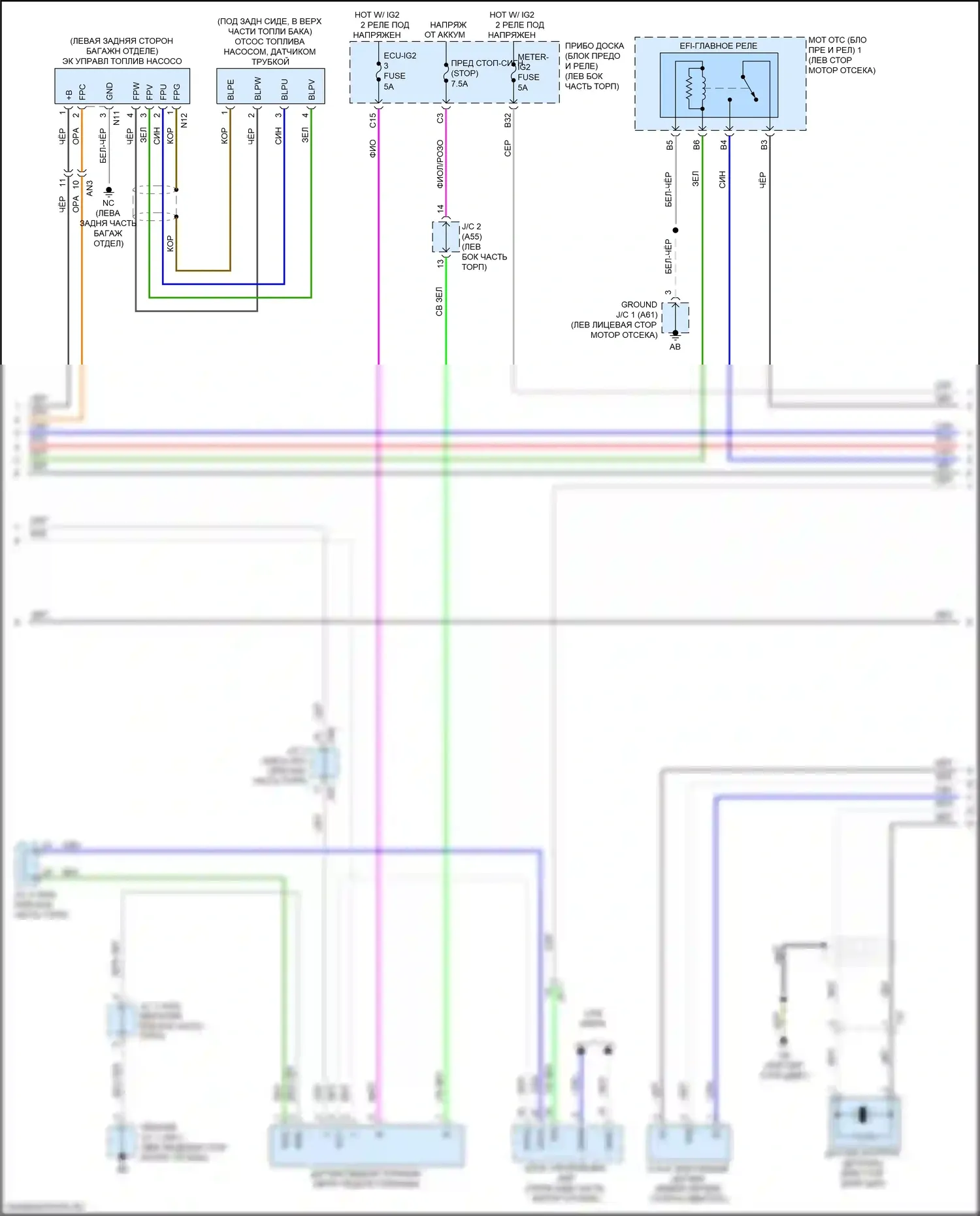 UX Lexus I (2018-2024): Электросхема двигателя 2.0l (3 из 7) 