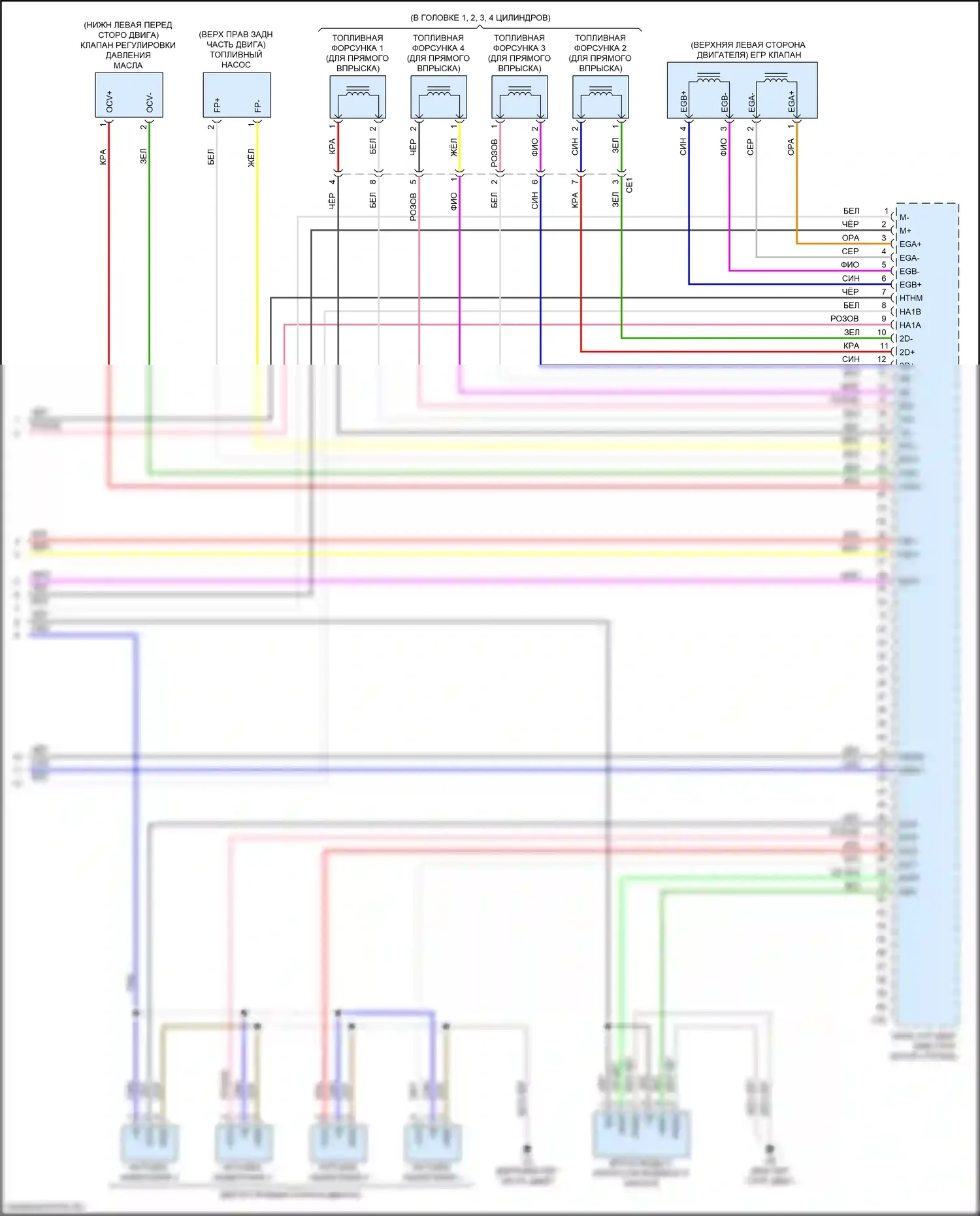 UX Lexus I (2018-2024): Электросхема двигателя 2.0l (7 из 7) 