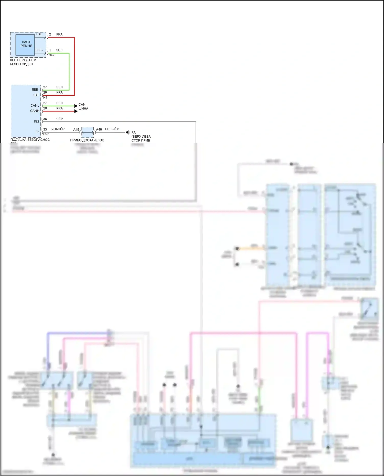 UX Lexus I (2018-2024): Электросхема предупредительного ремня безопасности (2 из 2) 