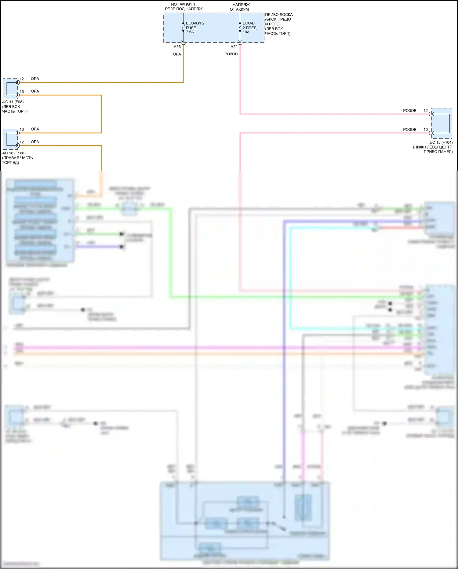 UX Lexus I (2018-2024): Электросхема обогреваемых сидений (2 из 2) 