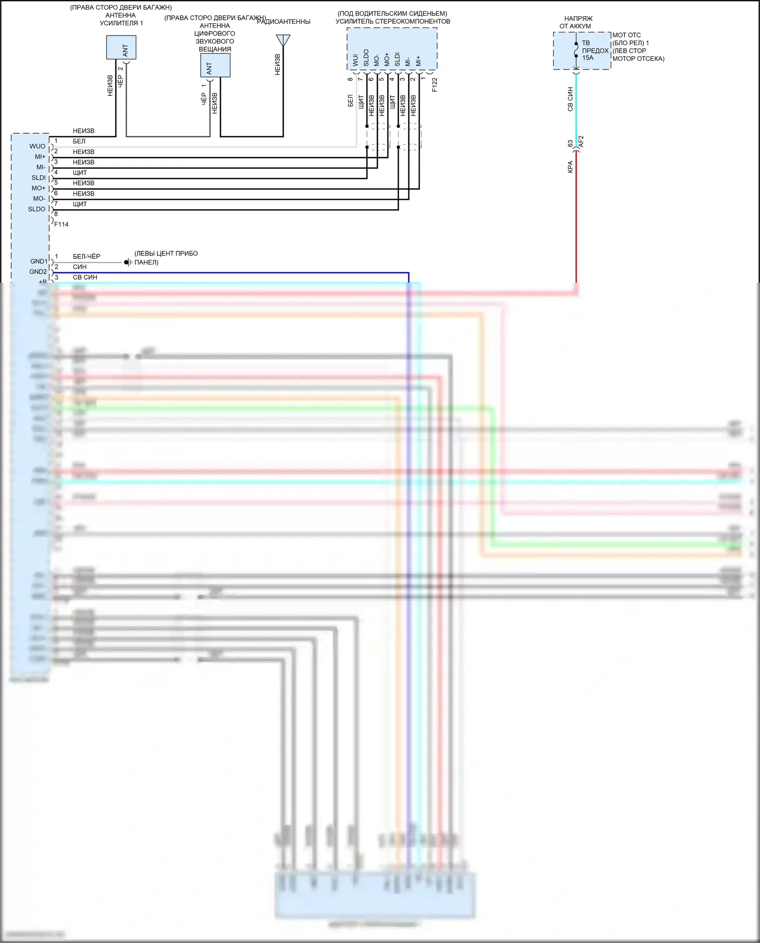 UX Lexus I (2018-2024): Электросхема навигации (1 из 6) 