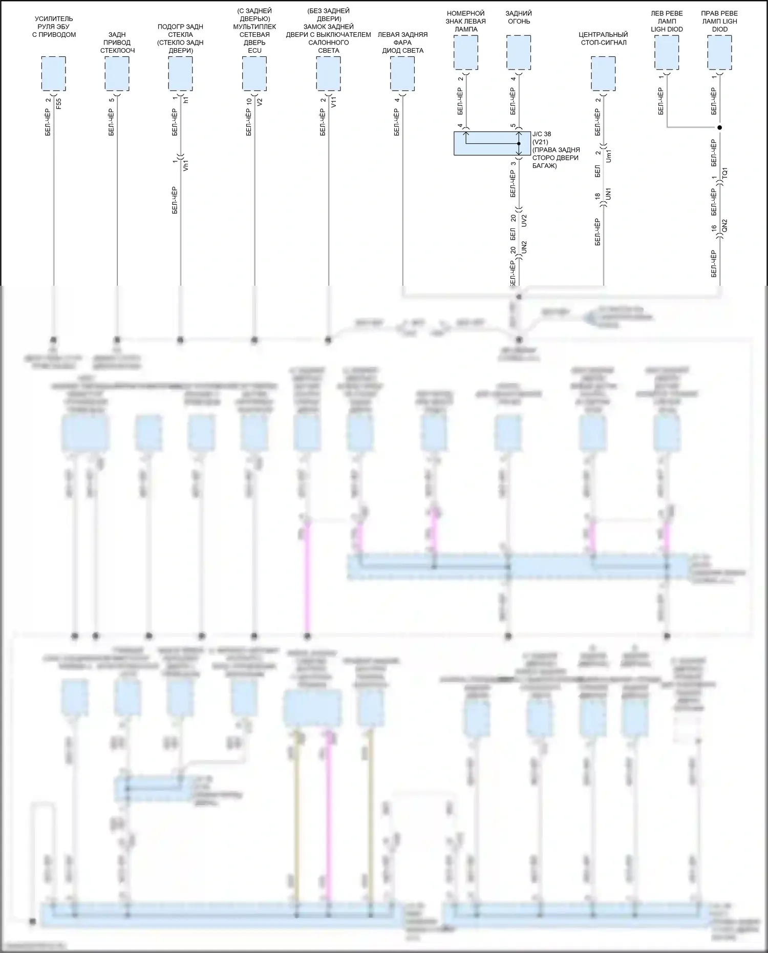 UX Lexus I (2018-2024): Электросхема разводки массы (5 из 6) 