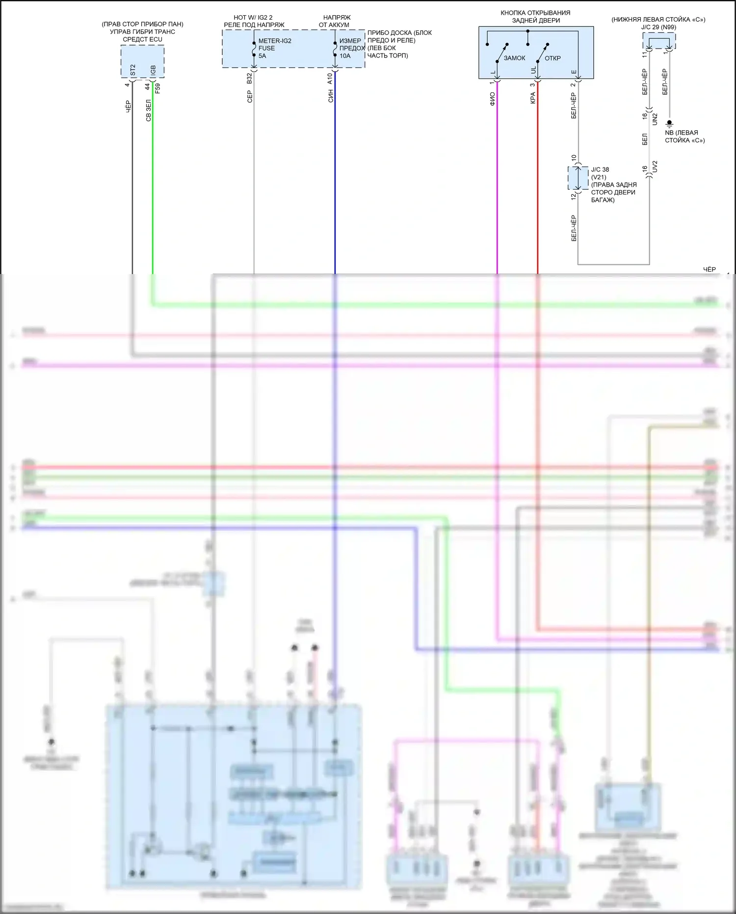 UX Lexus I (2018-2024): Электросхема центрального замка (5 из 6) 