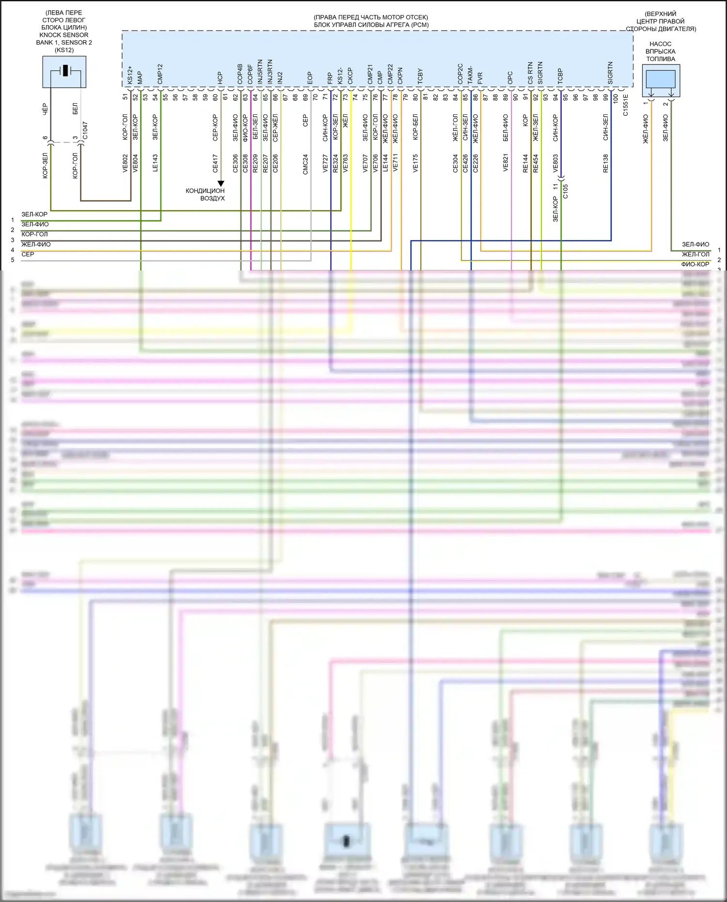 Aviator Lincoln II (2019-2024): Электросхема двигателя 3.0l turbo hybrid (5 из 16) 