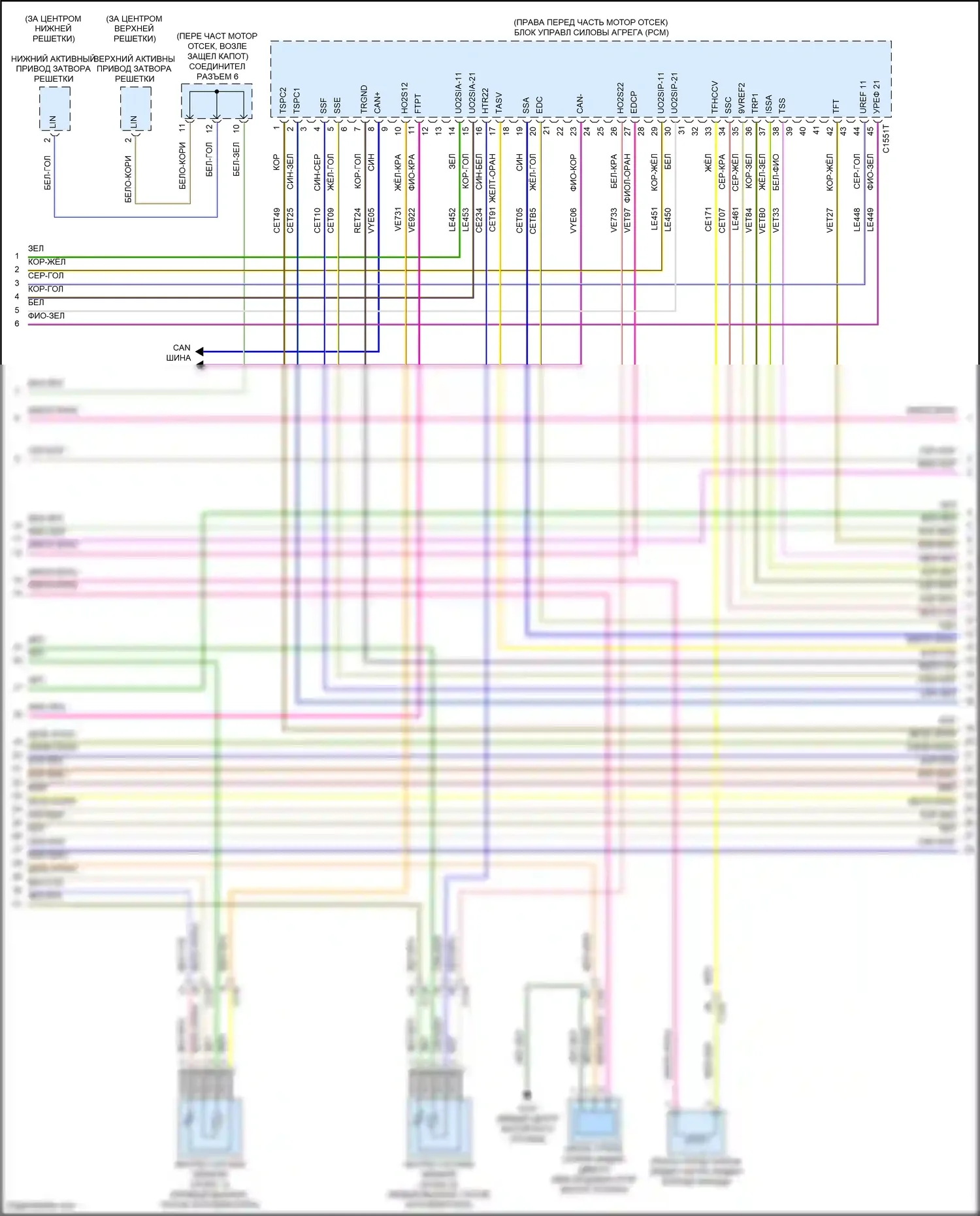 Aviator Lincoln II (2019-2024): Электросхема двигателя 3.0l turbo hybrid (9 из 16) 
