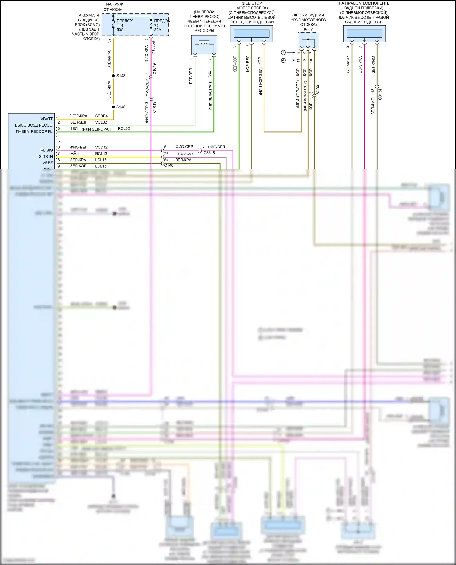 Aviator Lincoln II (2019-2024): Электросхема электронной подвески (1 из 2) 