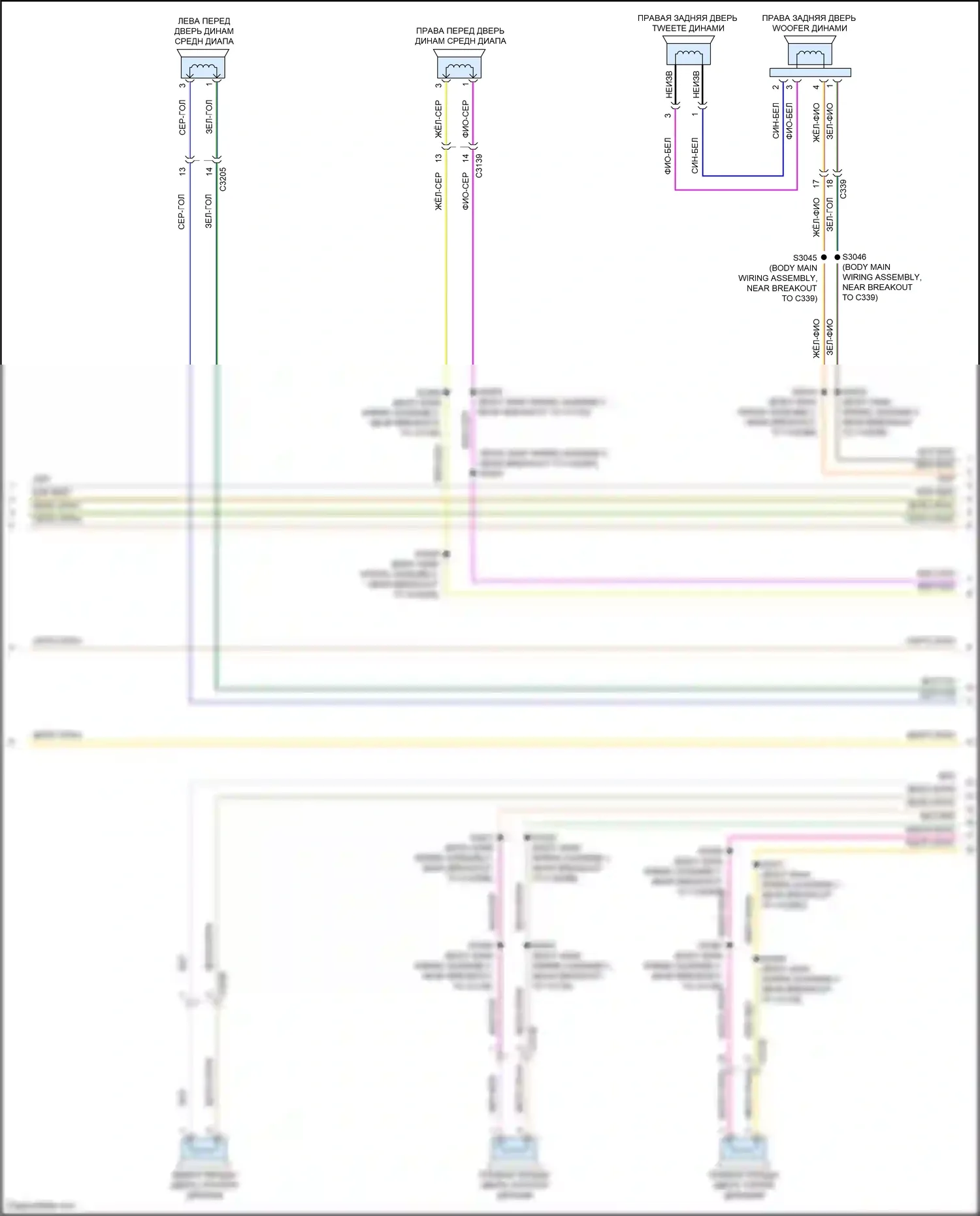 Aviator Lincoln II (2019-2024): Электросхема магнитолы, 14 динамиков (2 из 6) 
