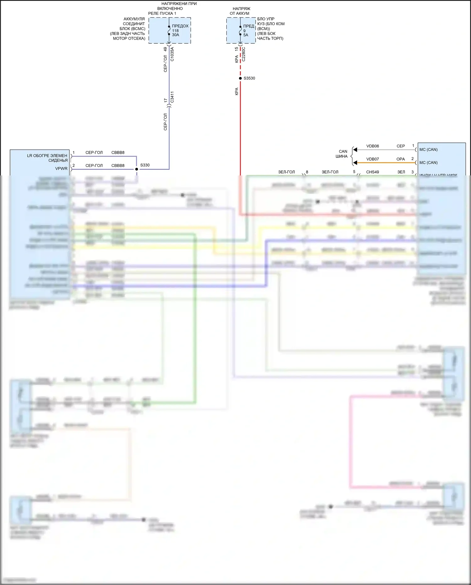 Aviator Lincoln II (2019-2024): Электросхема задних обогреваемых сидений, без вентиляции 