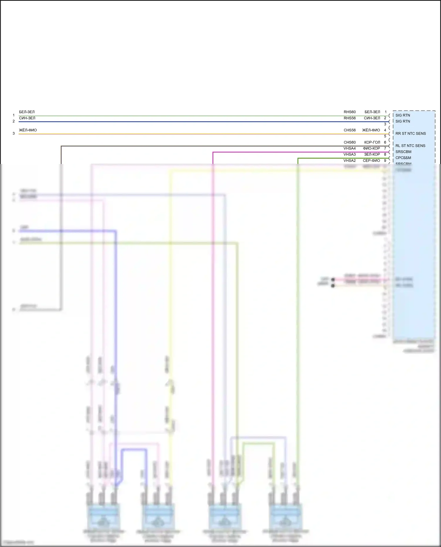 Aviator Lincoln II (2019-2024): Электросхема задних обогреваемых сидений, с вентиляцией (2 из 2) 