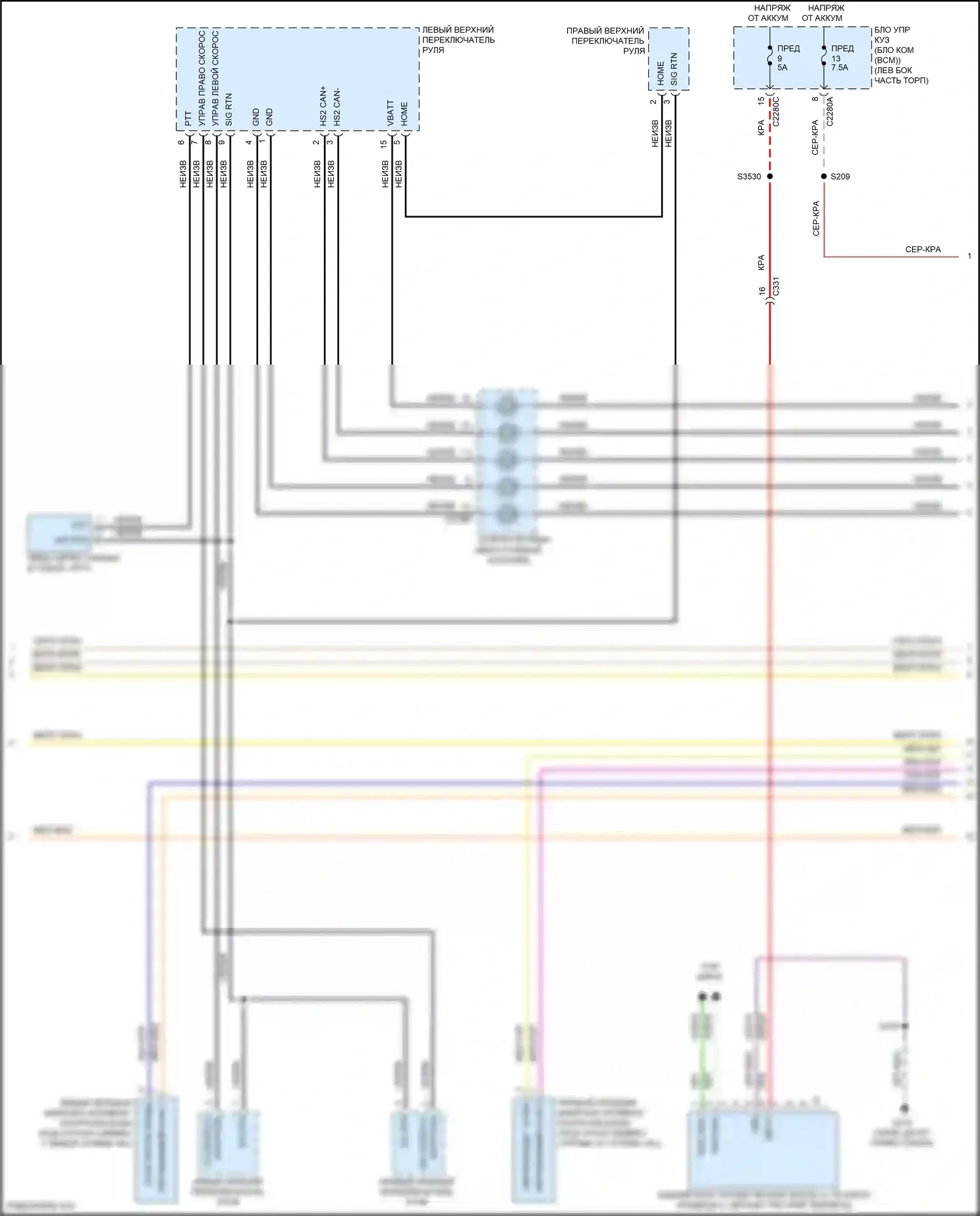 Aviator Lincoln II (2019-2024): Электросхема навигации, 28 динамиков (4 из 6) 