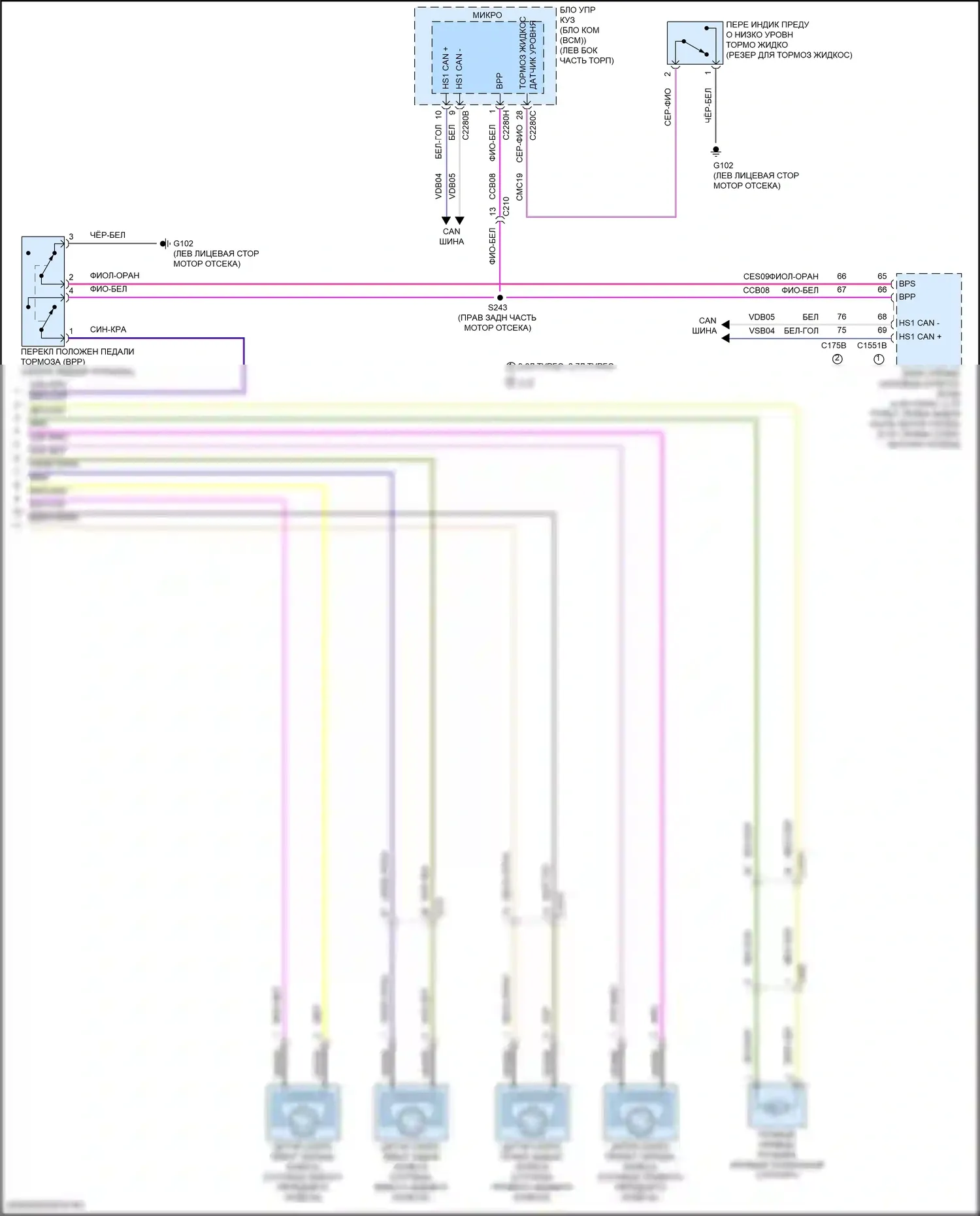 Continental Lincoln X (2016-2024): Антиблокировочная система abs электросхема (2 из 2) 