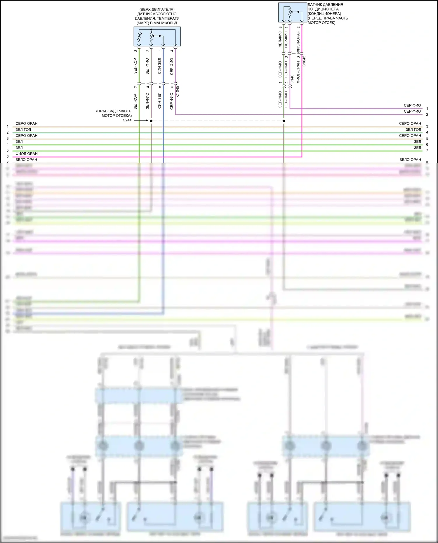 Continental Lincoln X (2016-2024): Электросхема двигателя 2.7л турбо (4 из 9) 