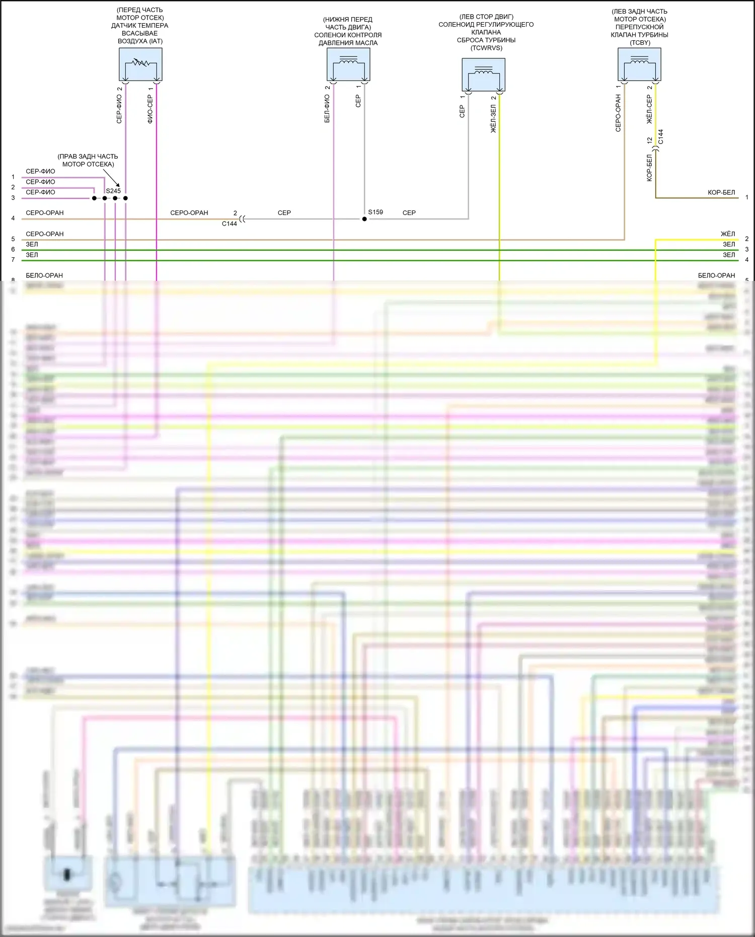 Continental Lincoln X (2016-2024): Электросхема двигателя 2.7л турбо (6 из 9) 