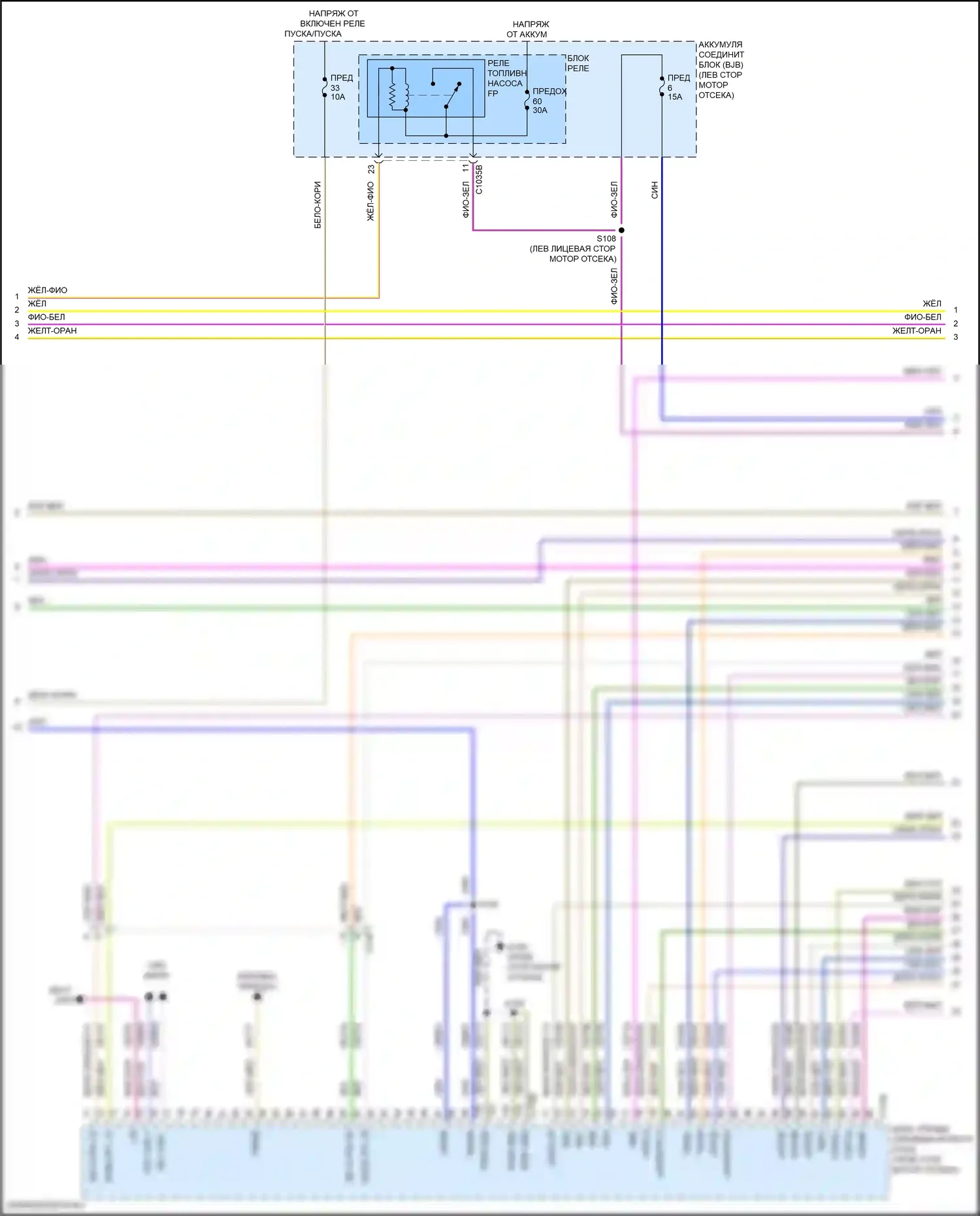 Continental Lincoln X (2016-2024): Электросхема двигателя 3.7l (4 из 8) 