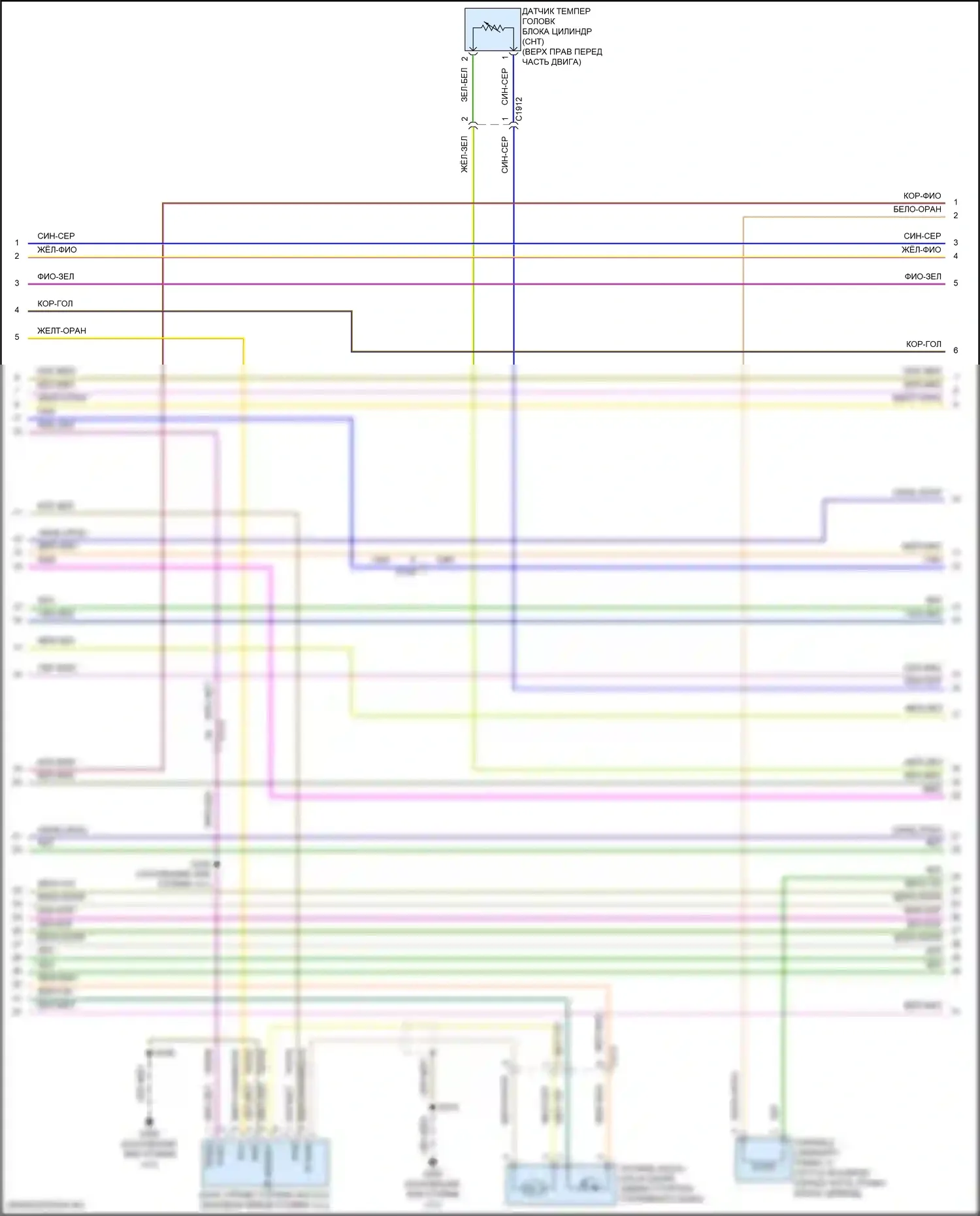 Continental Lincoln X (2016-2024): Электросхема двигателя 3.7л (6 из 8) 