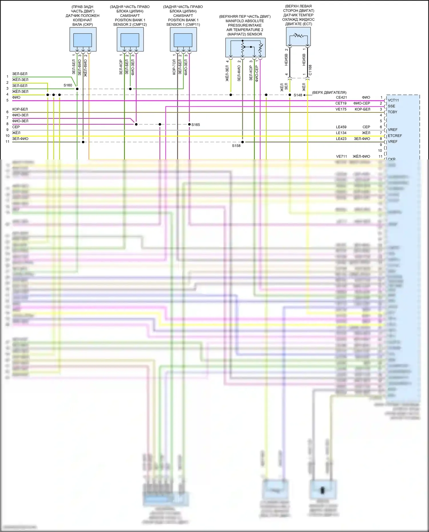 Continental Lincoln X (2016-2024): Электросхема двигателя 3,0л турбо (9 из 9) 