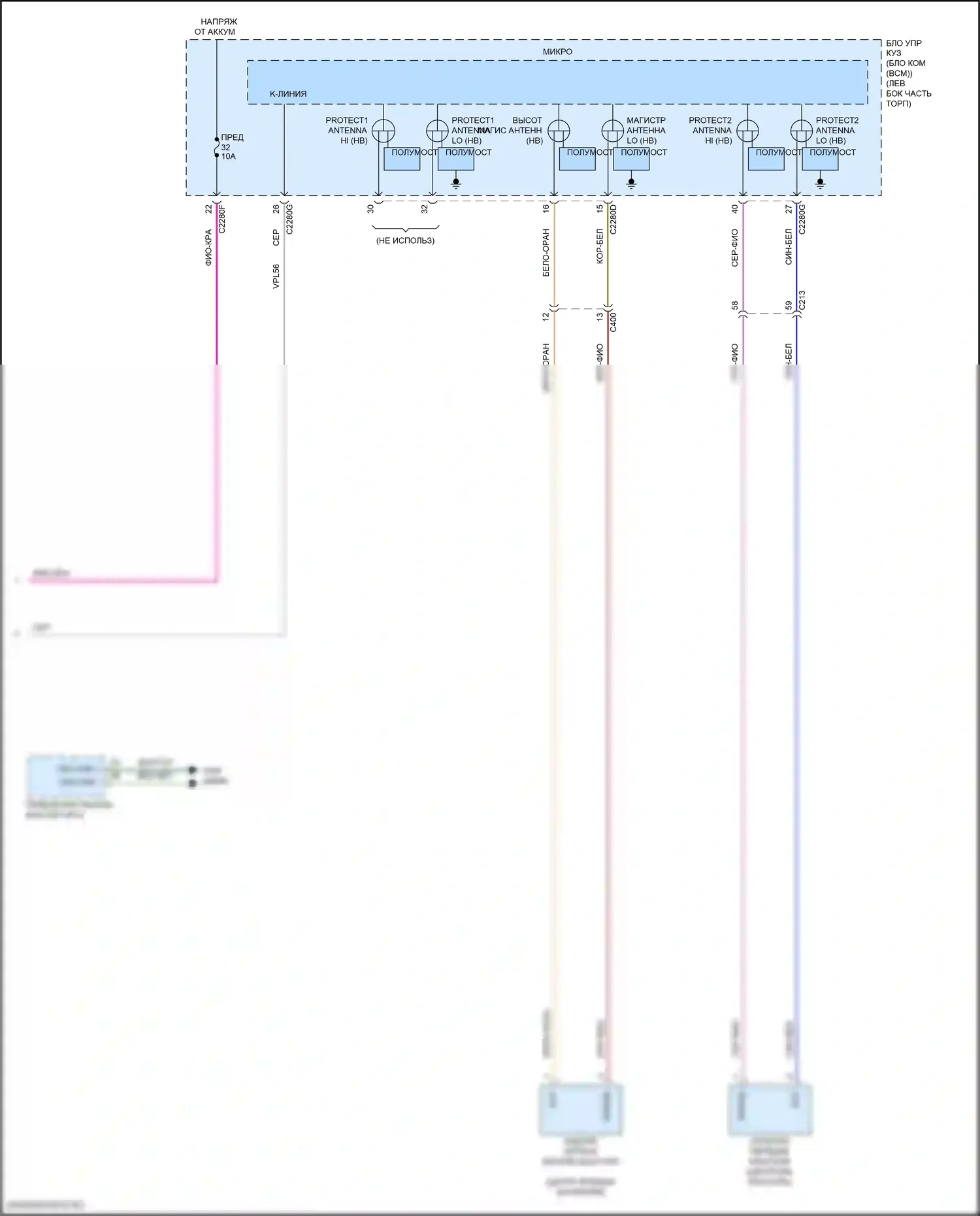Continental Lincoln X (2016-2024): Электросхема центрального замка (8 из 8) 