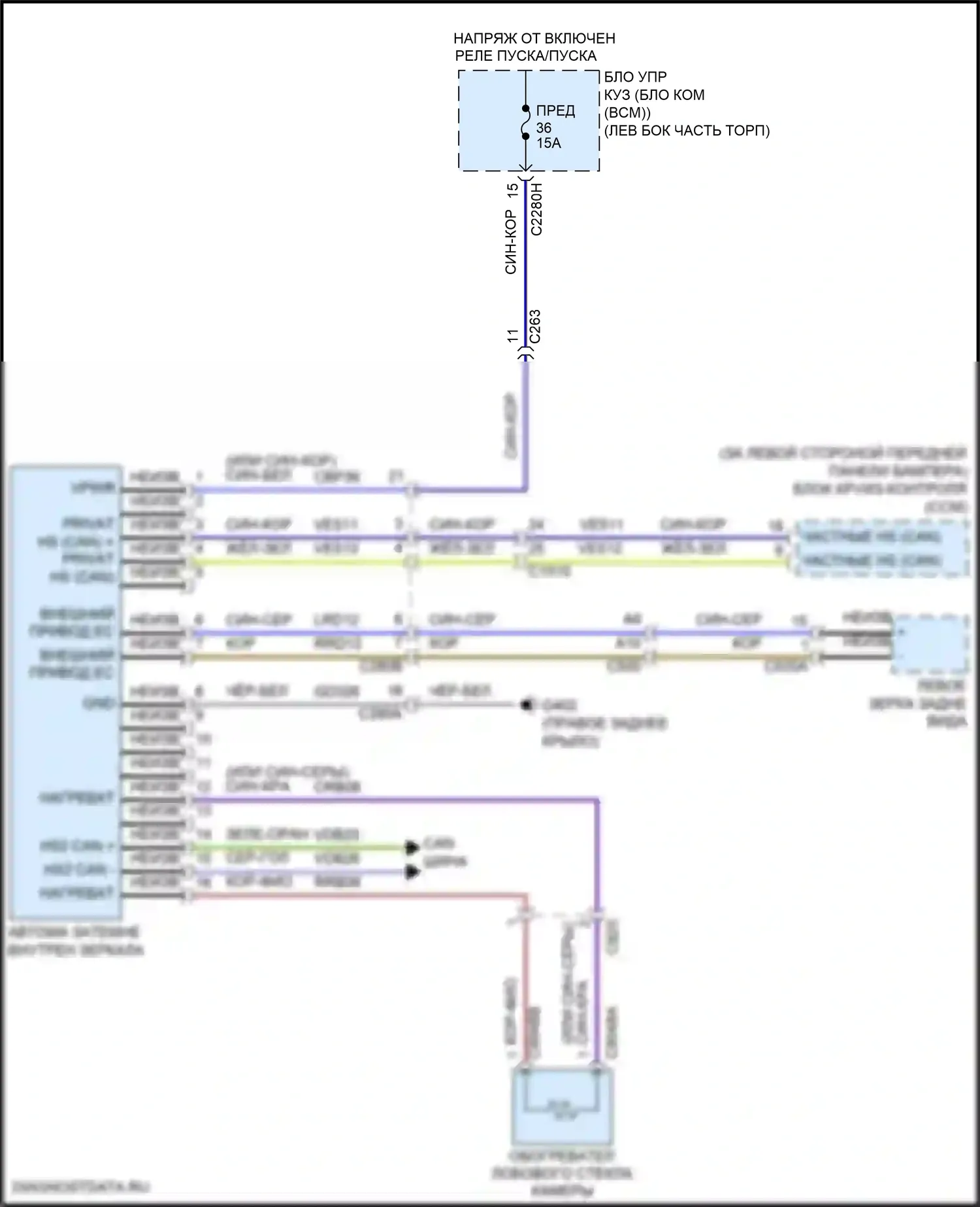 Continental Lincoln X (2016-2024): Электросхема управления зеркалами заднего вида 