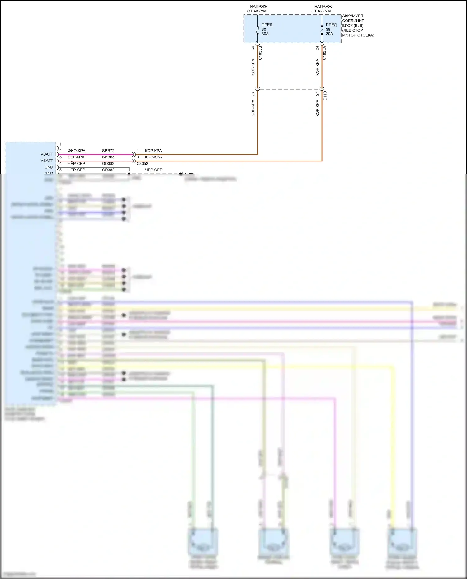 Corsair Lincoln I (2019-2024): Электросхема сиденья памяти водителя (1 из 2) 