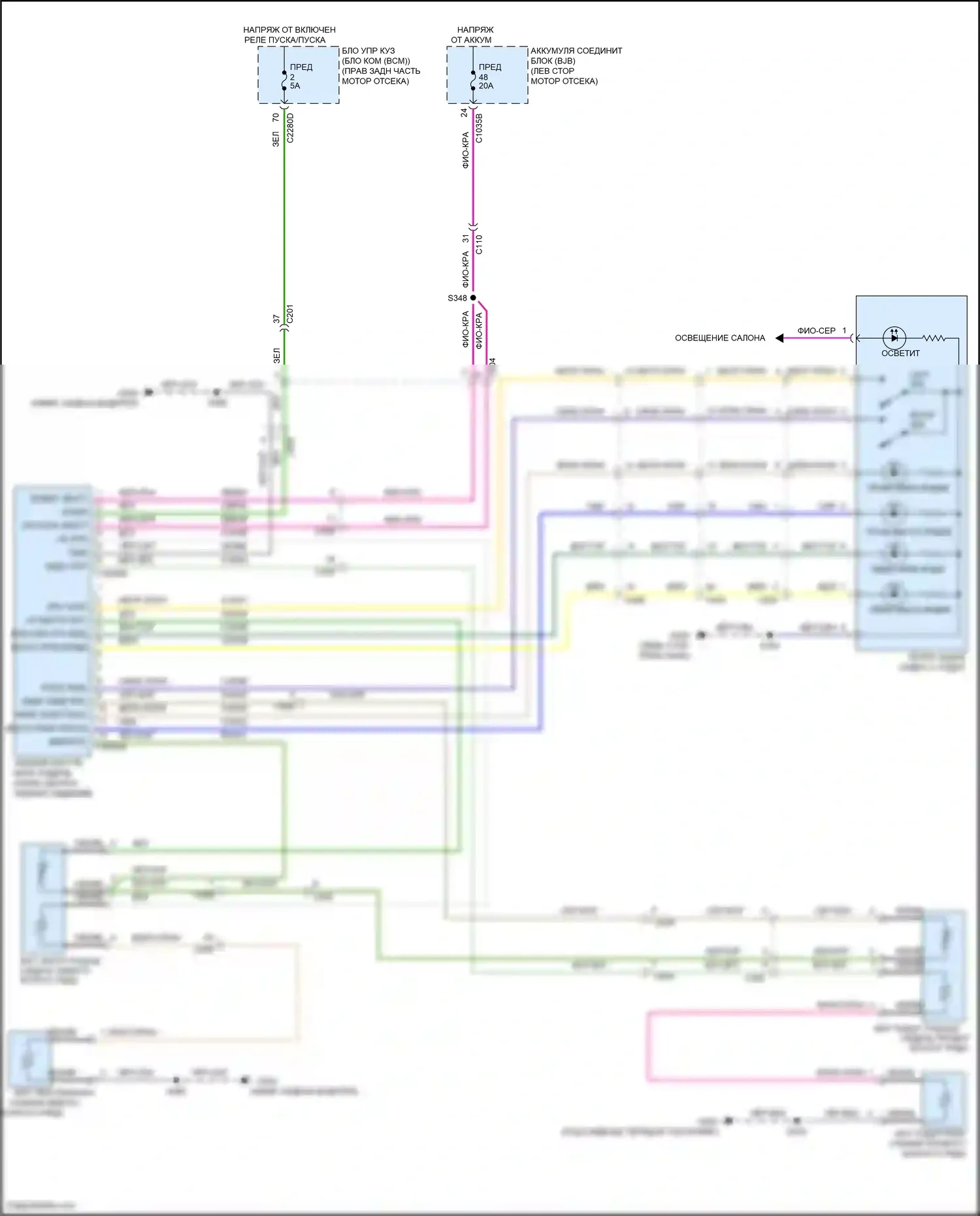 Corsair Lincoln I (2019-2024): Электросхема задних обогреваемых сидений 