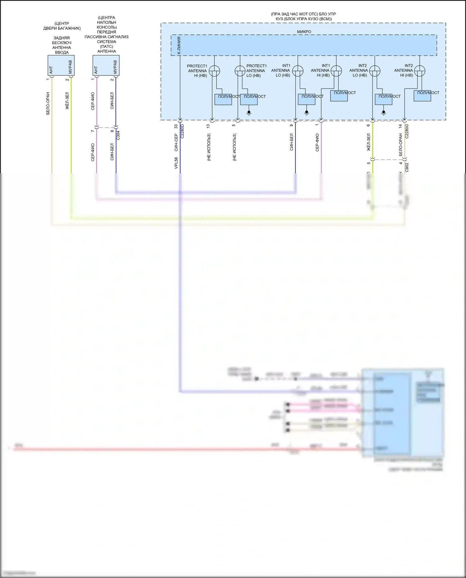 Corsair Lincoln I (2019-2024): Пассивная сигнализации электросхема, без интеллектуального доступа (2 из 2) 