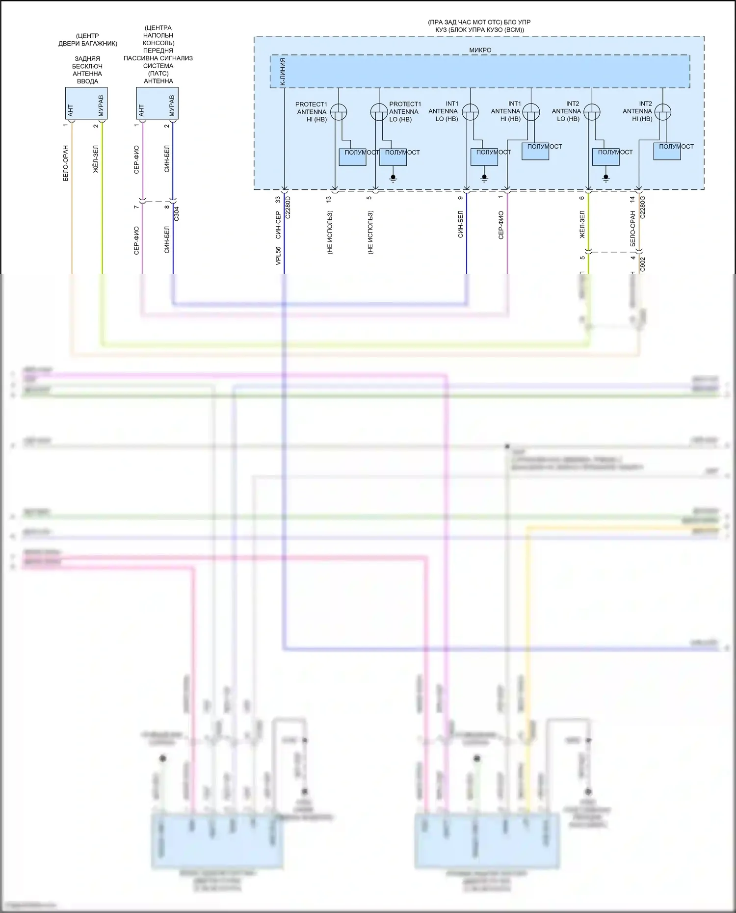 Corsair Lincoln I (2019-2024): Пассивная сигнализации электросхема, с интеллектуальным доступом (2 из 3) 