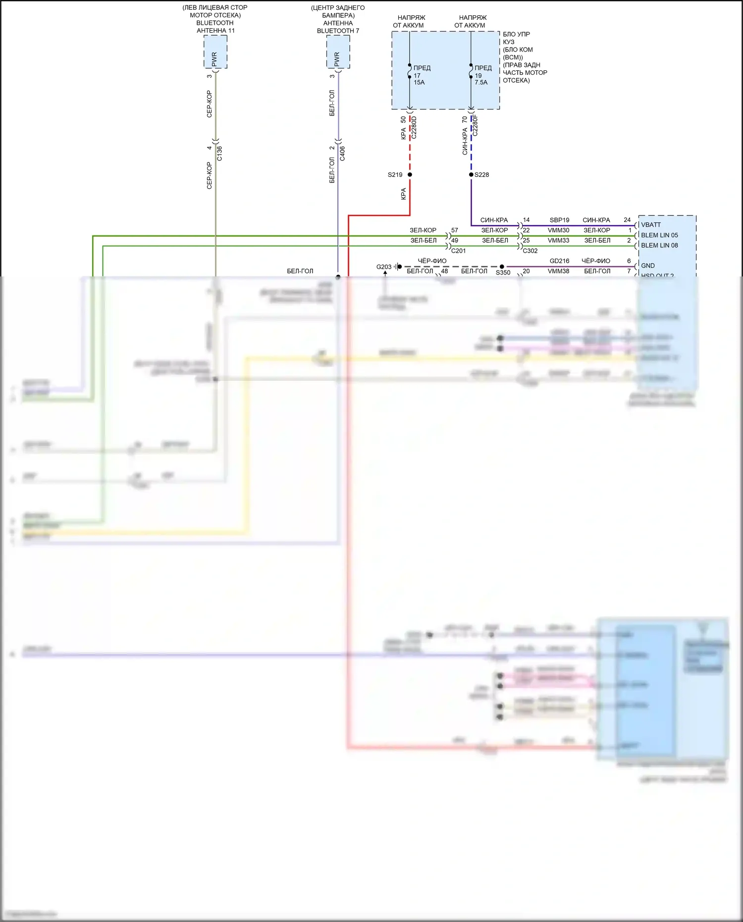 Corsair Lincoln I (2019-2024): Пассивная сигнализации электросхема, с интеллектуальным доступом (3 из 3) 