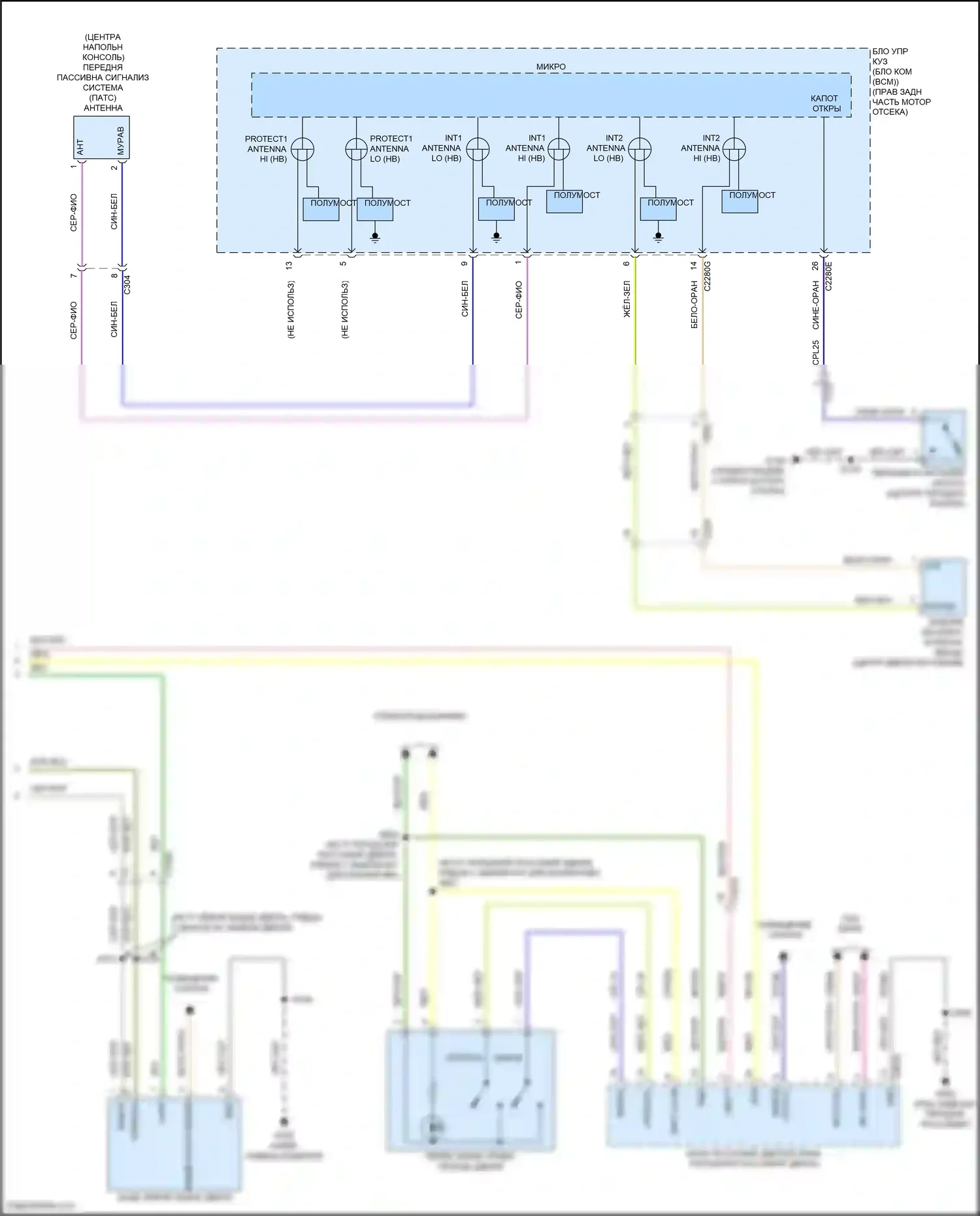 Corsair Lincoln I (2019-2024): Электросхема центрального замка, без интеллектуального доступа (4 из 4) 