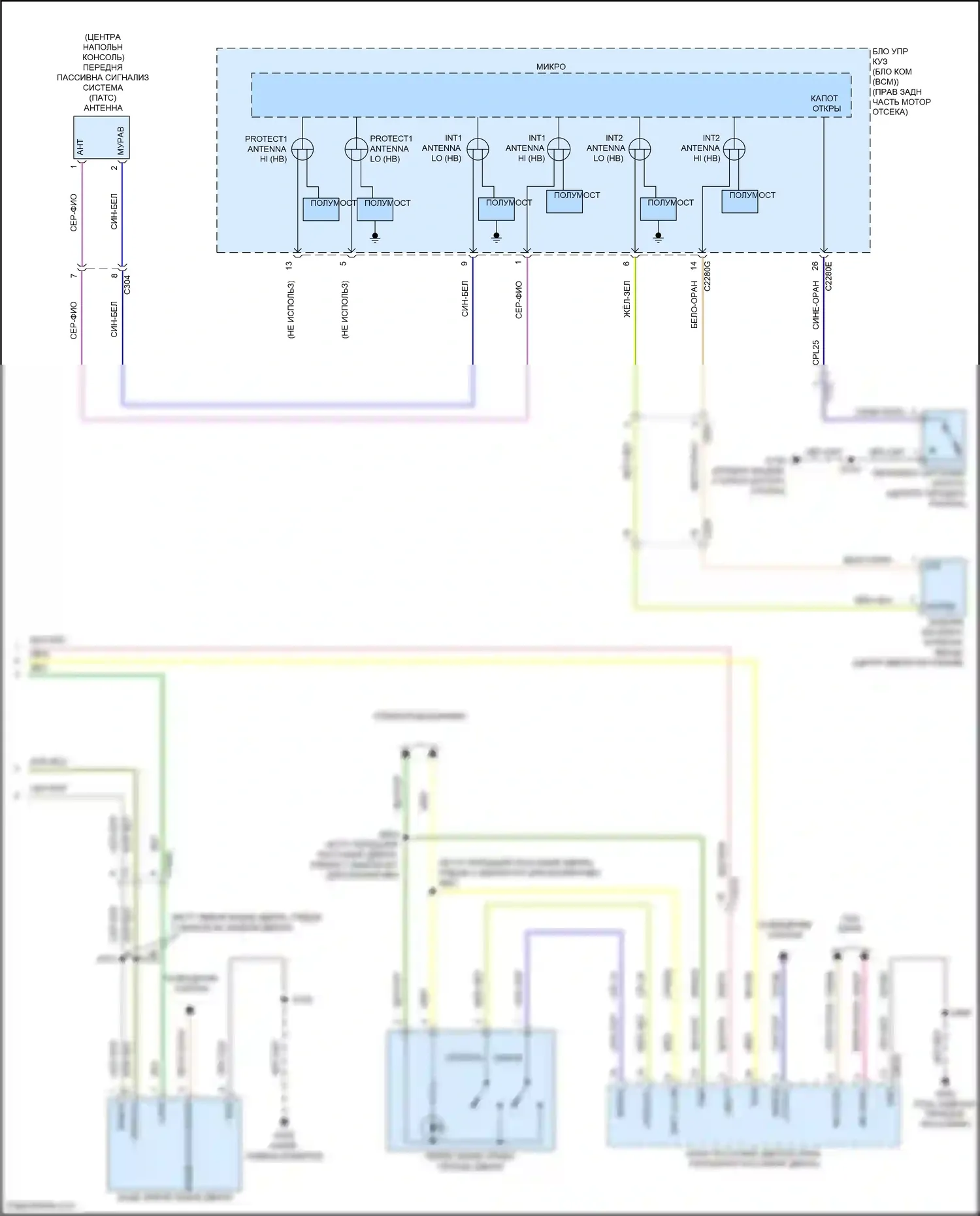 Corsair Lincoln I (2019-2024): Электросхема центрального замка, с интеллектуальным доступом (5 из 5) 