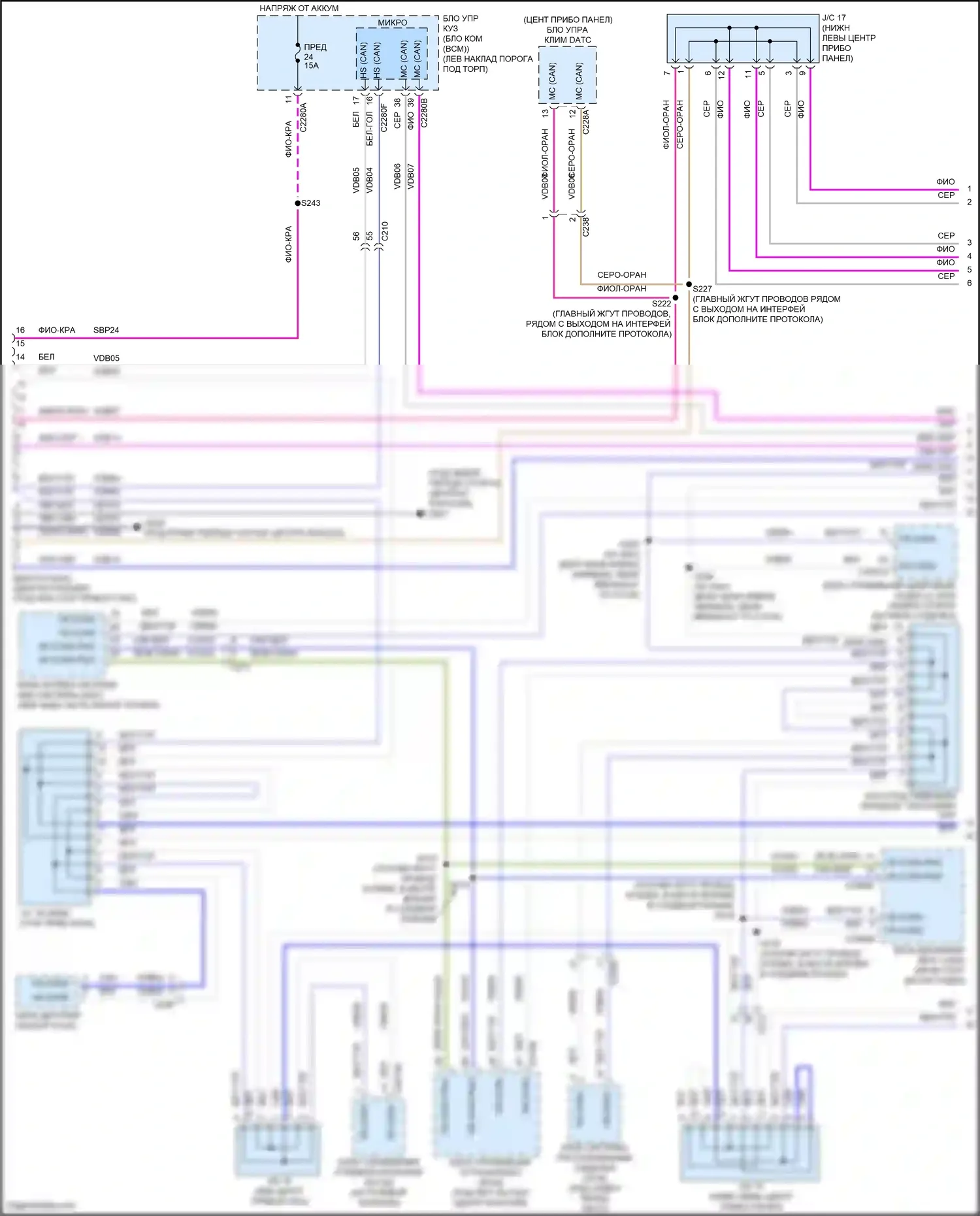 MKS Lincoln I рестайлинг (2012-2016): Can шина электросхема (1 из 3) 