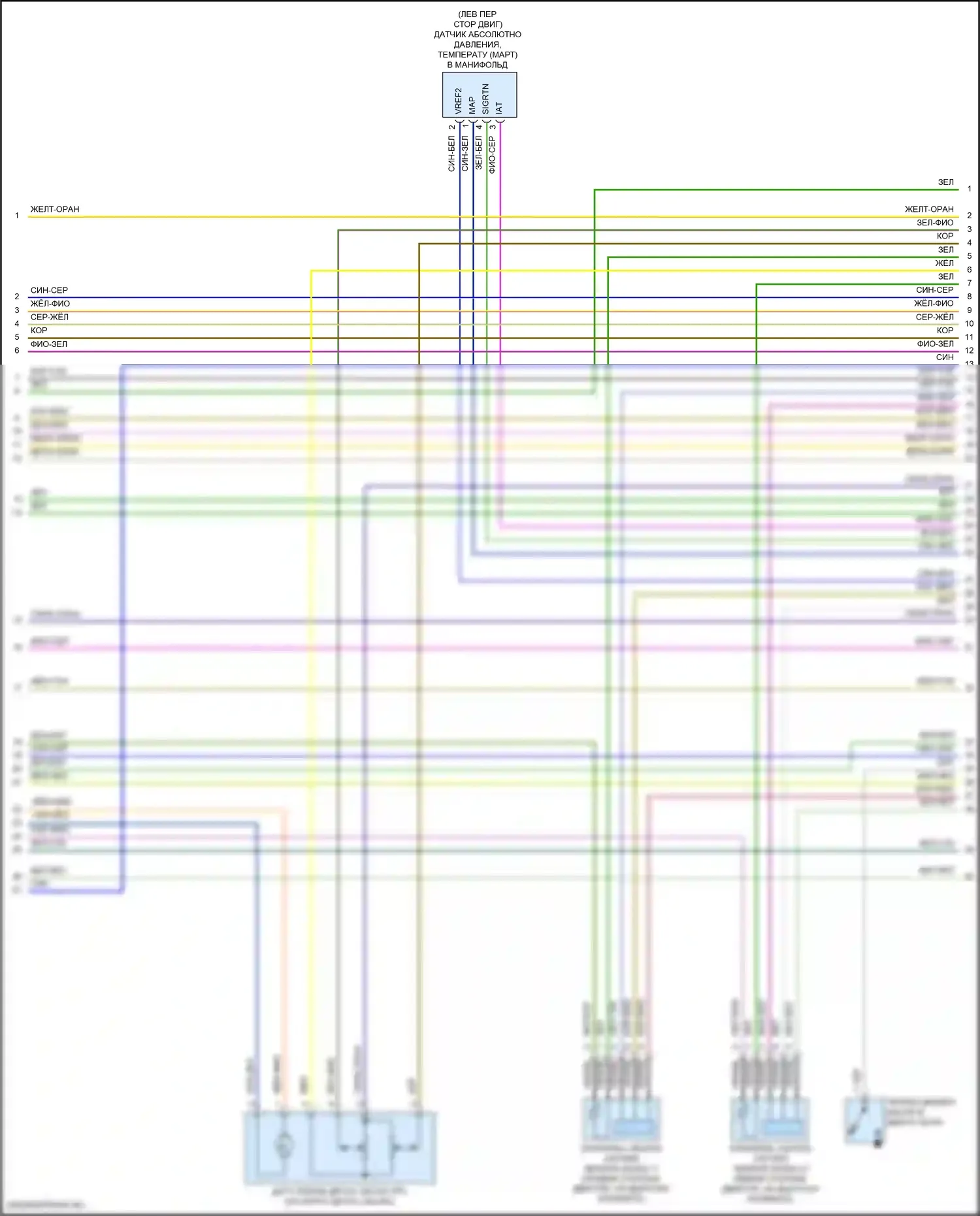 MKX Lincoln II (2015-2018): Электросхема двигателя 3.7л (6 из 7) 