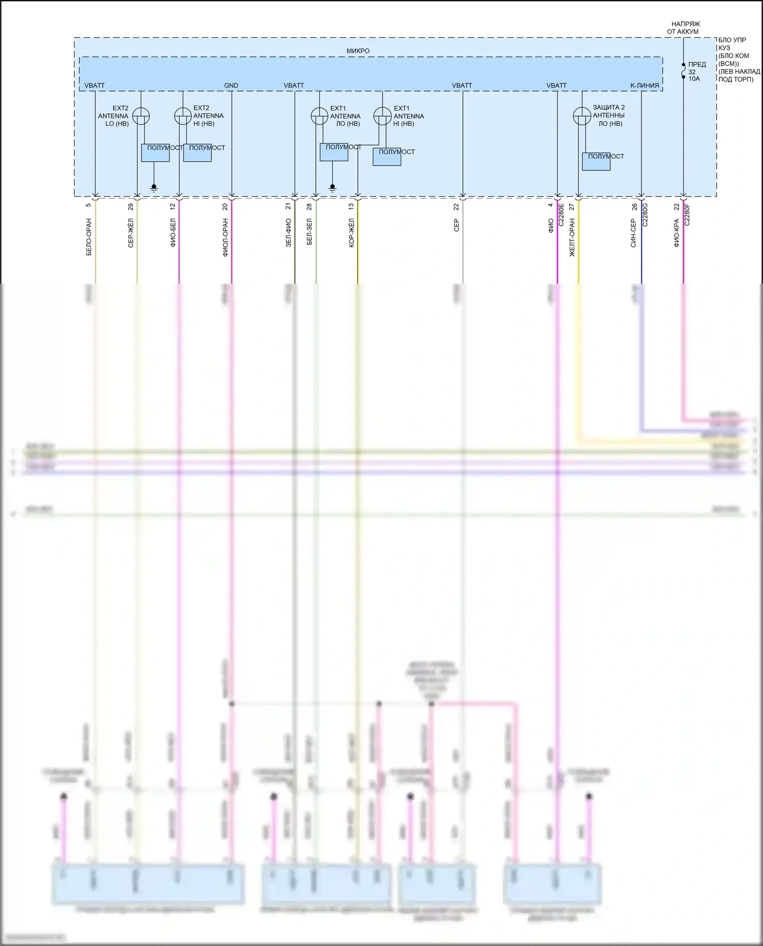 MKX Lincoln II (2015-2018): Электросхема центрального замка (2 из 5) 
