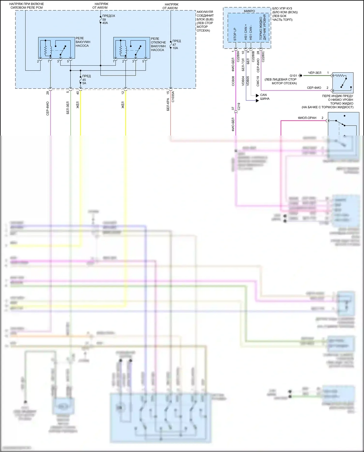 MKZ Lincoln II рестайлинг (2016-2020): Антиблокировочная система abs электросхема соединений, гибридная (2 из 2) 