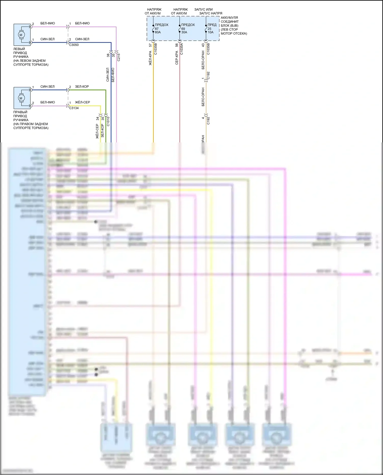 MKZ Lincoln II рестайлинг (2016-2020): Антиблокировочная система abs электросхема, за исключением гибридной (1 из 2) 