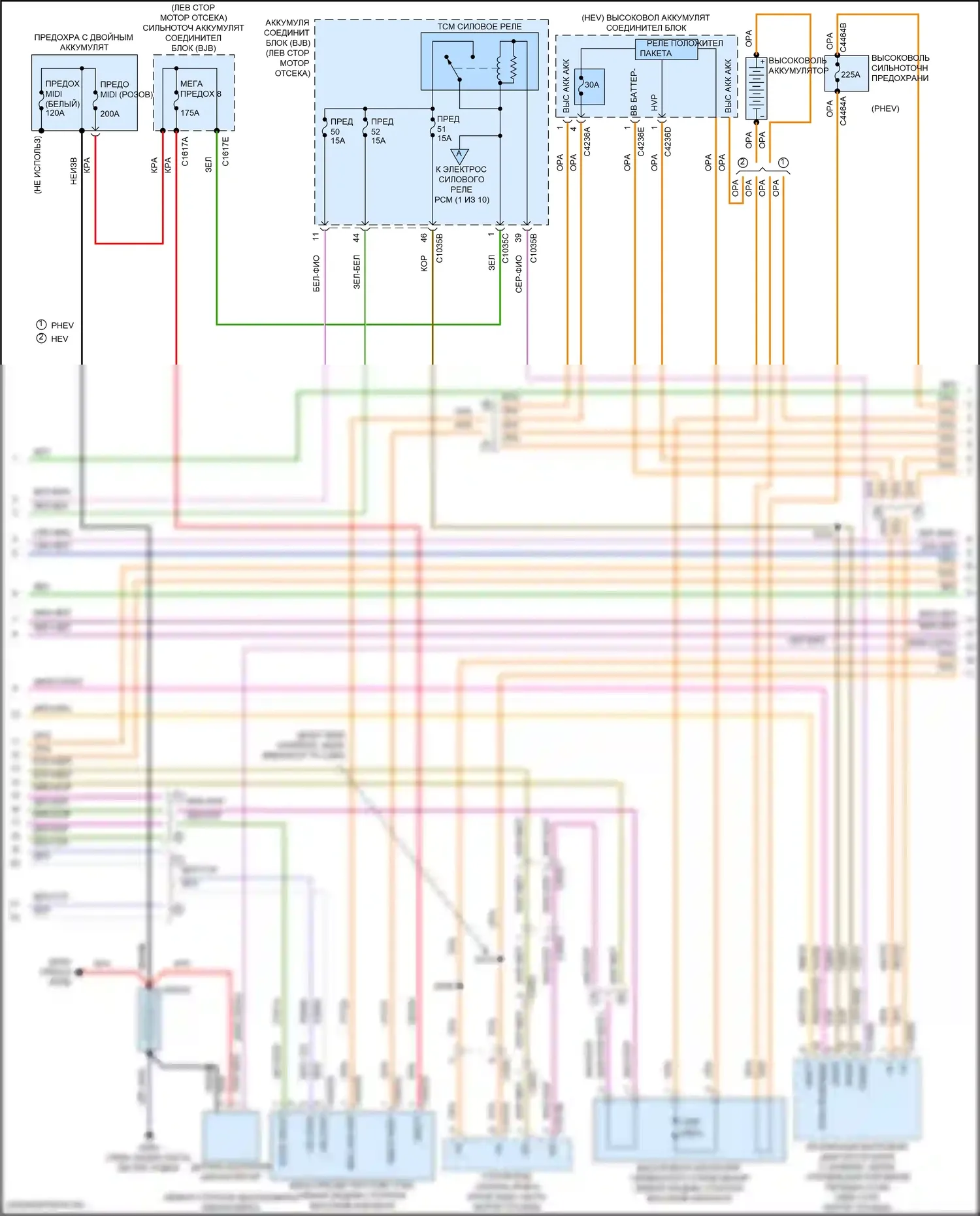 MKZ Lincoln II рестайлинг (2016-2020): Электросхема двигателя 2.0л гибрид (6 из 10) 