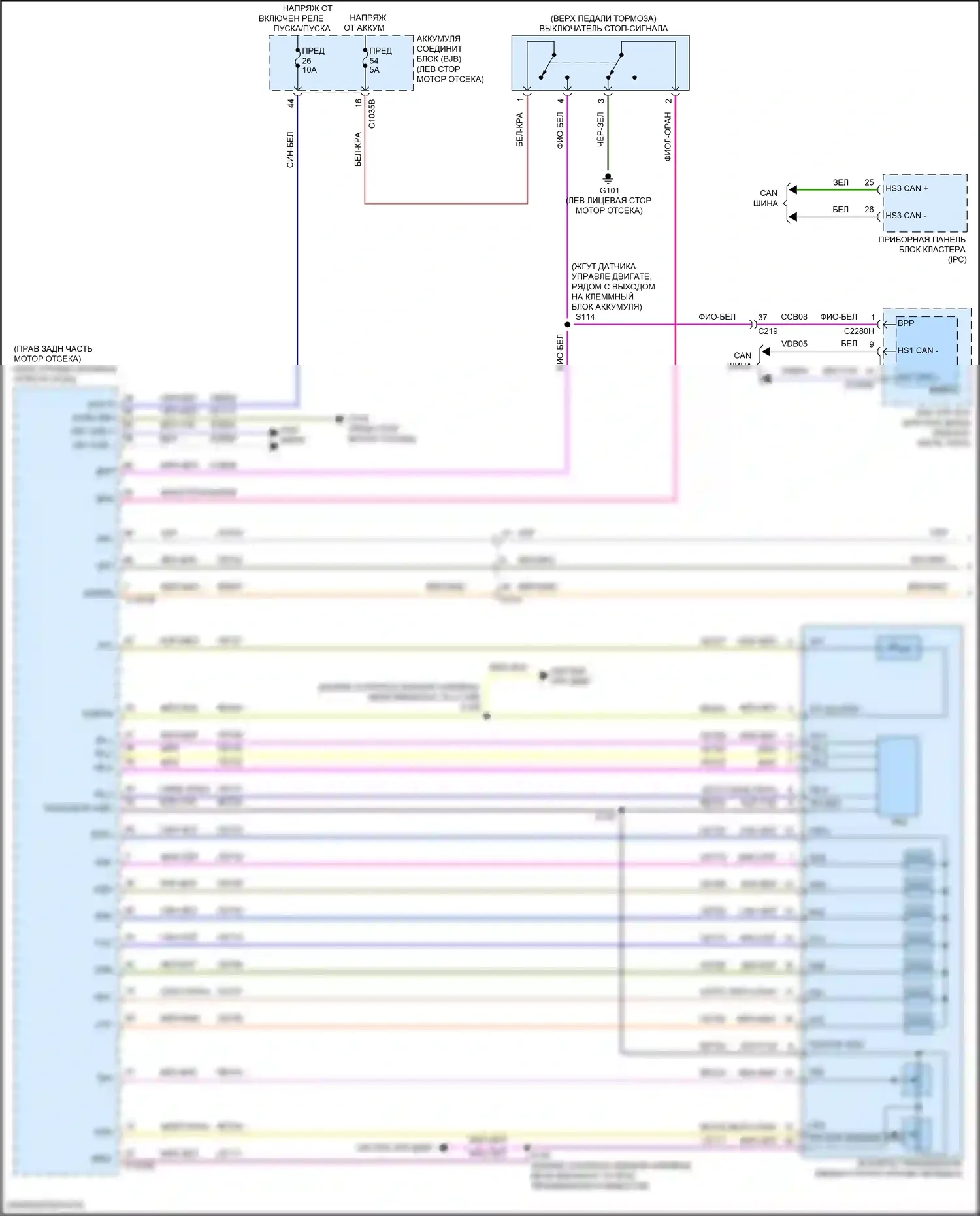 MKZ Lincoln II рестайлинг (2016-2020): 3,0л турбо, электросхема автоматической коробки передач (1 из 2) 