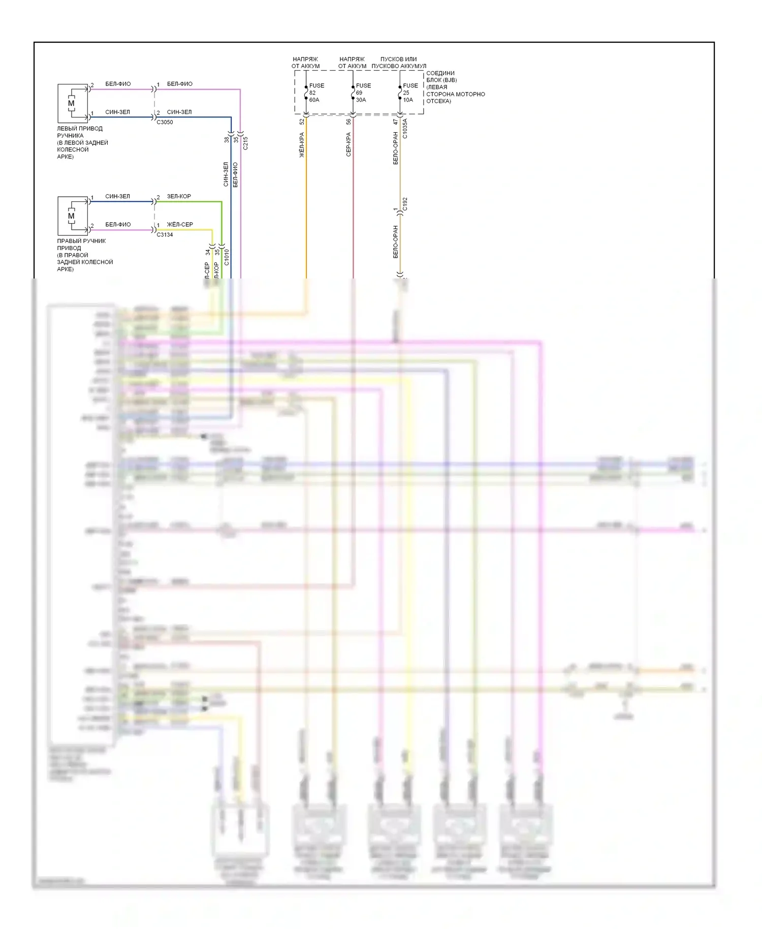 MKZ Lincoln II (2012-2016): Антиблокировочная система abs электросхема, за исключением гибридной (1 из 2) 