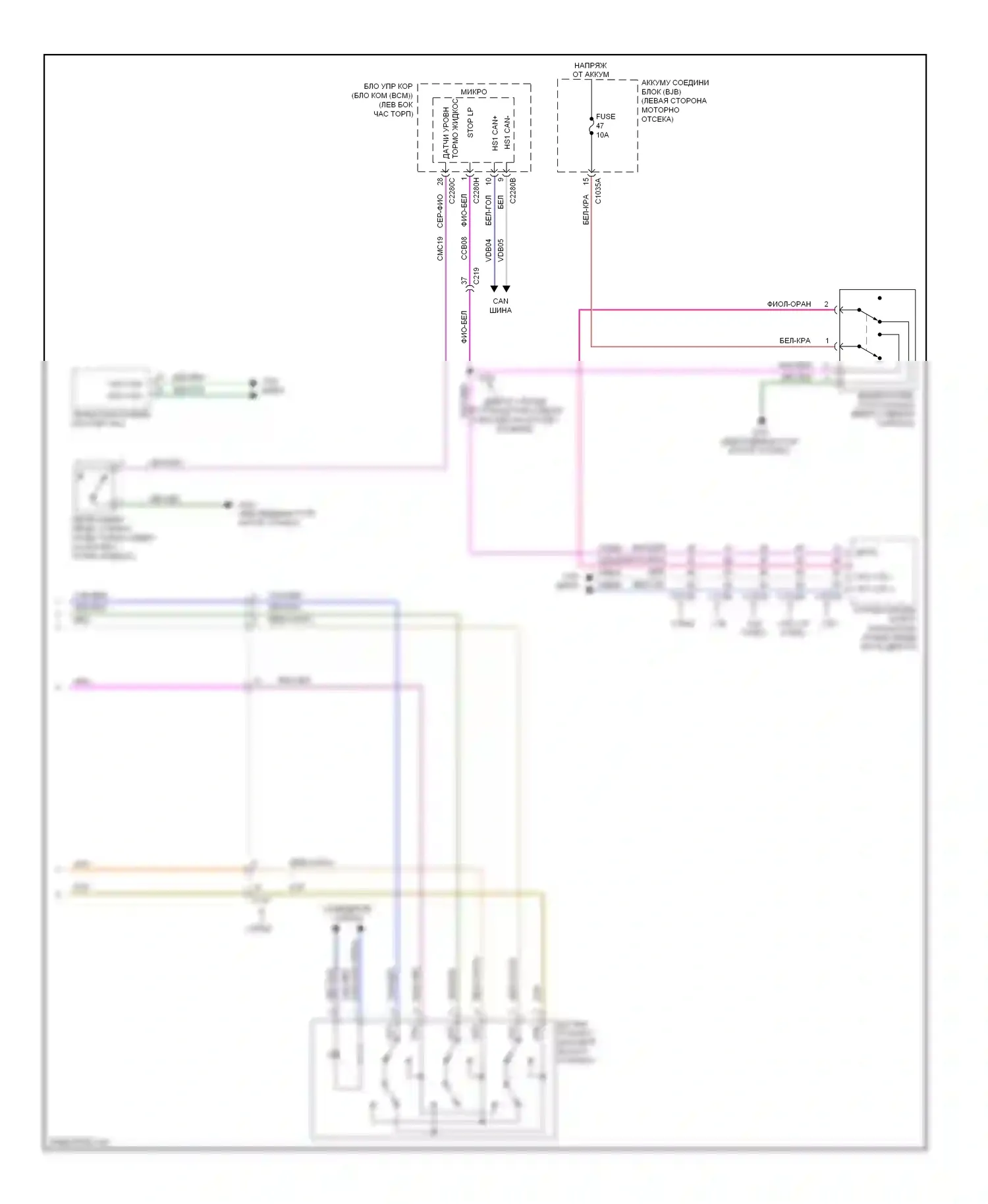 MKZ Lincoln II (2012-2016): Антиблокировочная система abs электросхема, за исключением гибридной (2 из 2) 