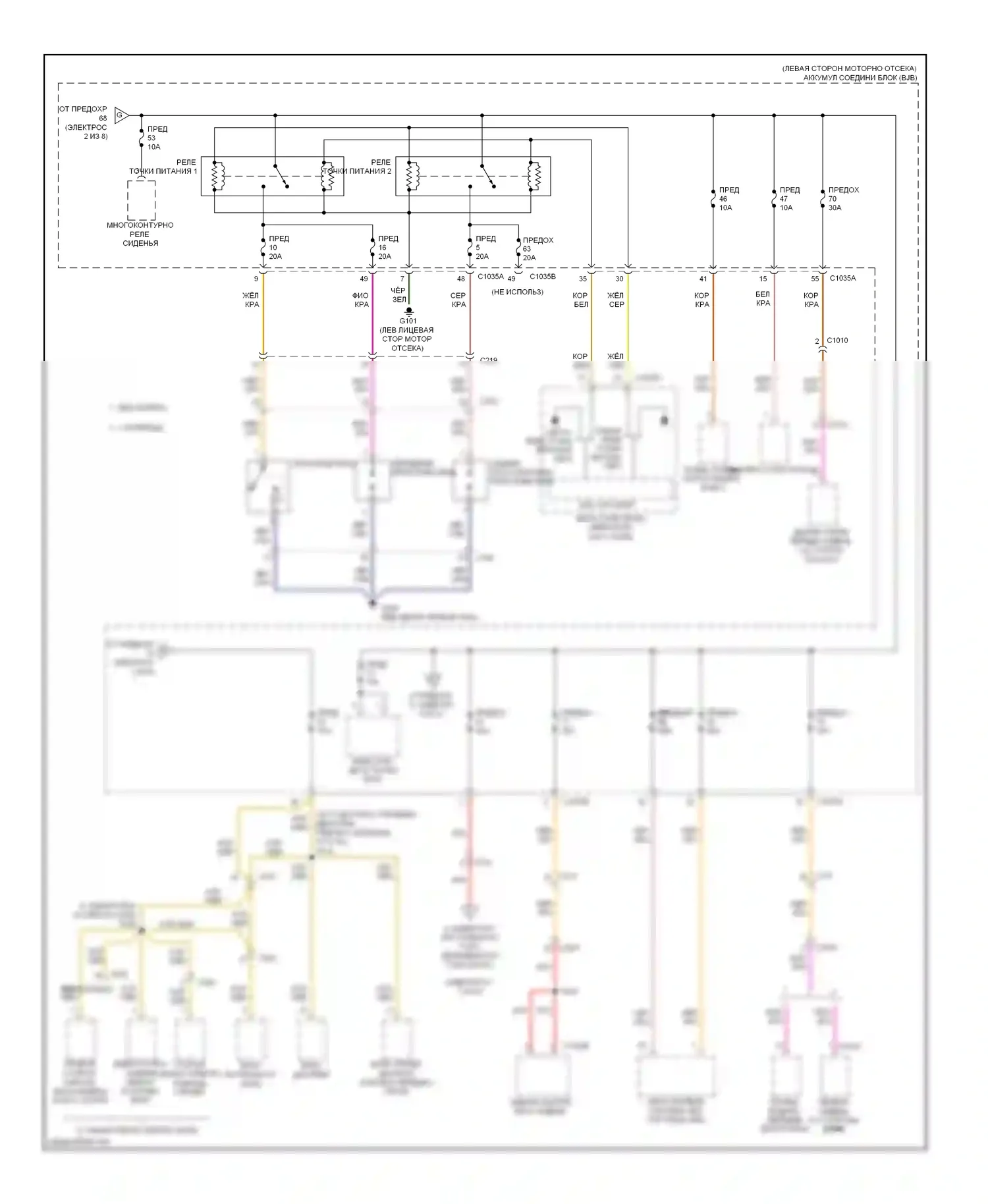 MKZ Lincoln II (2012-2016): Электросхема блока предохранителей реле, гибридного (3 из 8) 