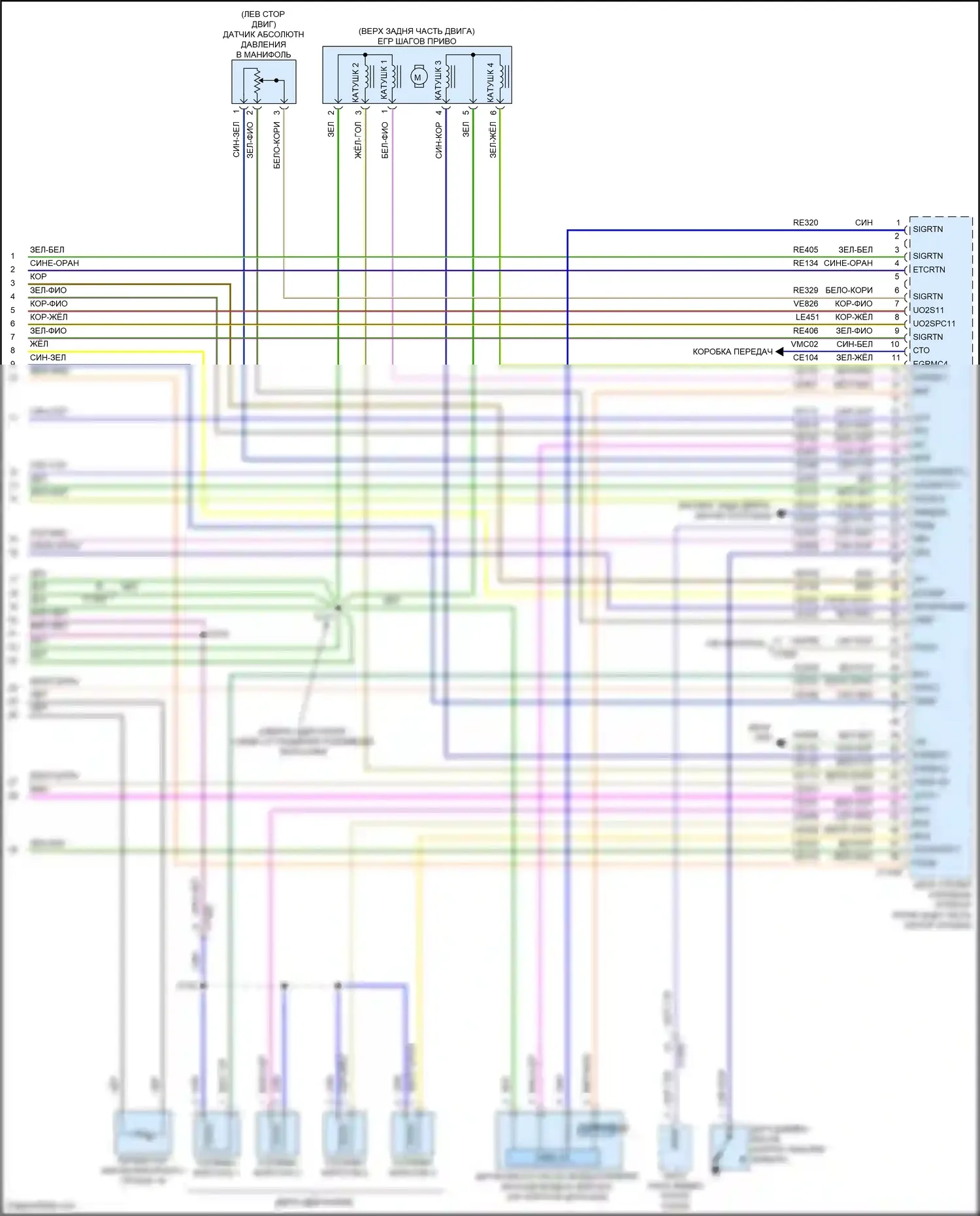 MKZ Lincoln II (2012-2016): Электросхема двигателя 2.0л гибрид (10 из 10) 