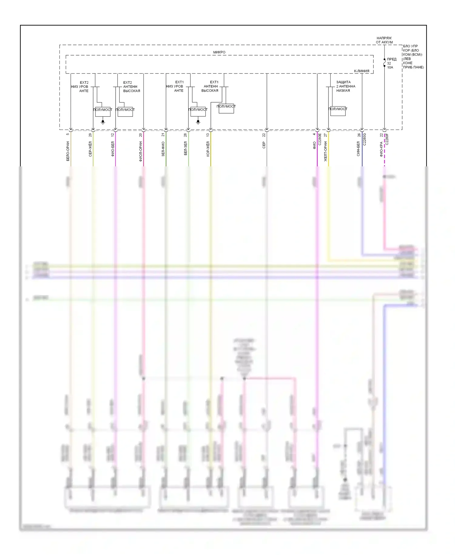 MKZ Lincoln II (2012-2016): Электросхема центрального замка (2 из 5) 