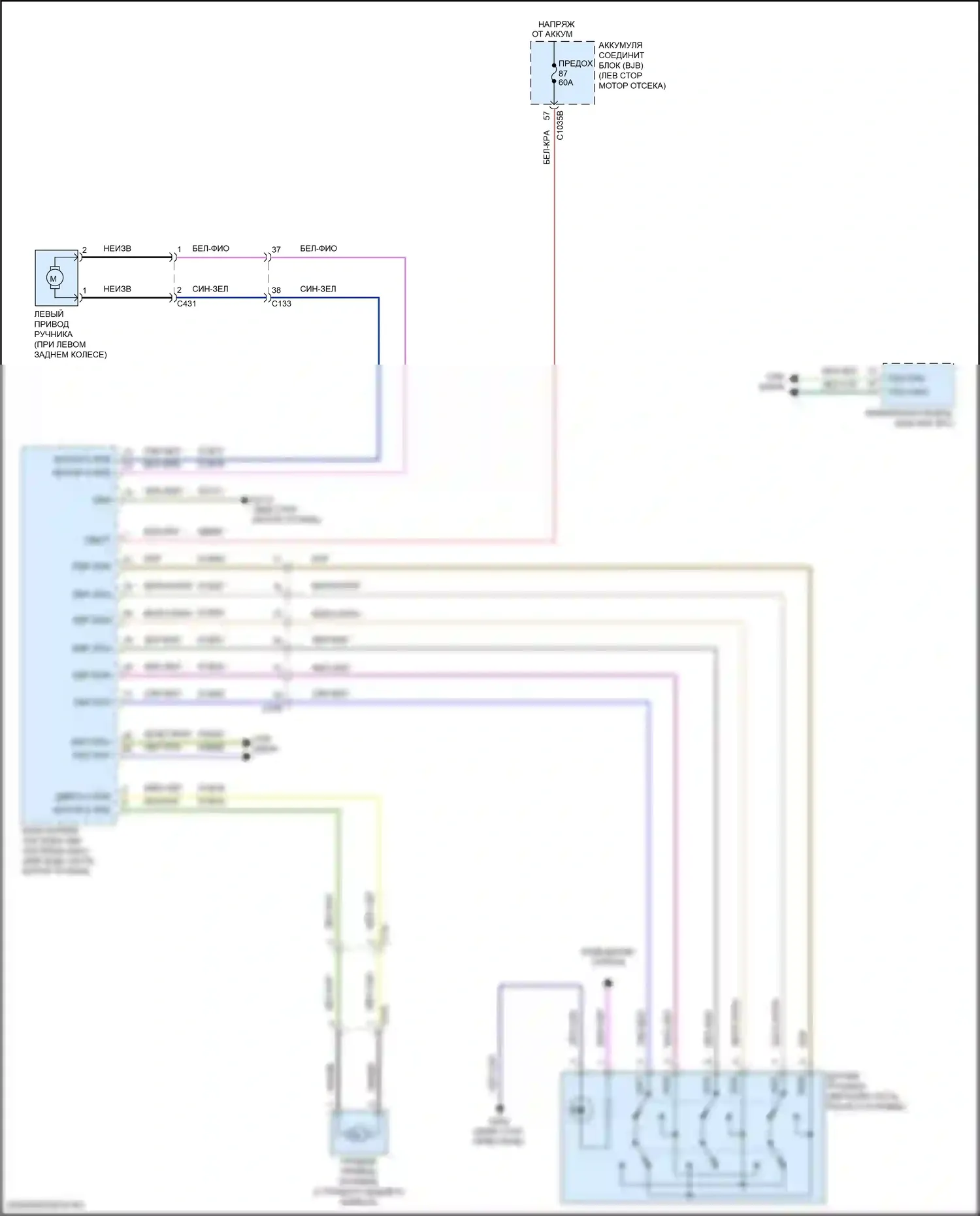 Nautilus Lincoln I (2018-2024): Электрический ручник электросхема 