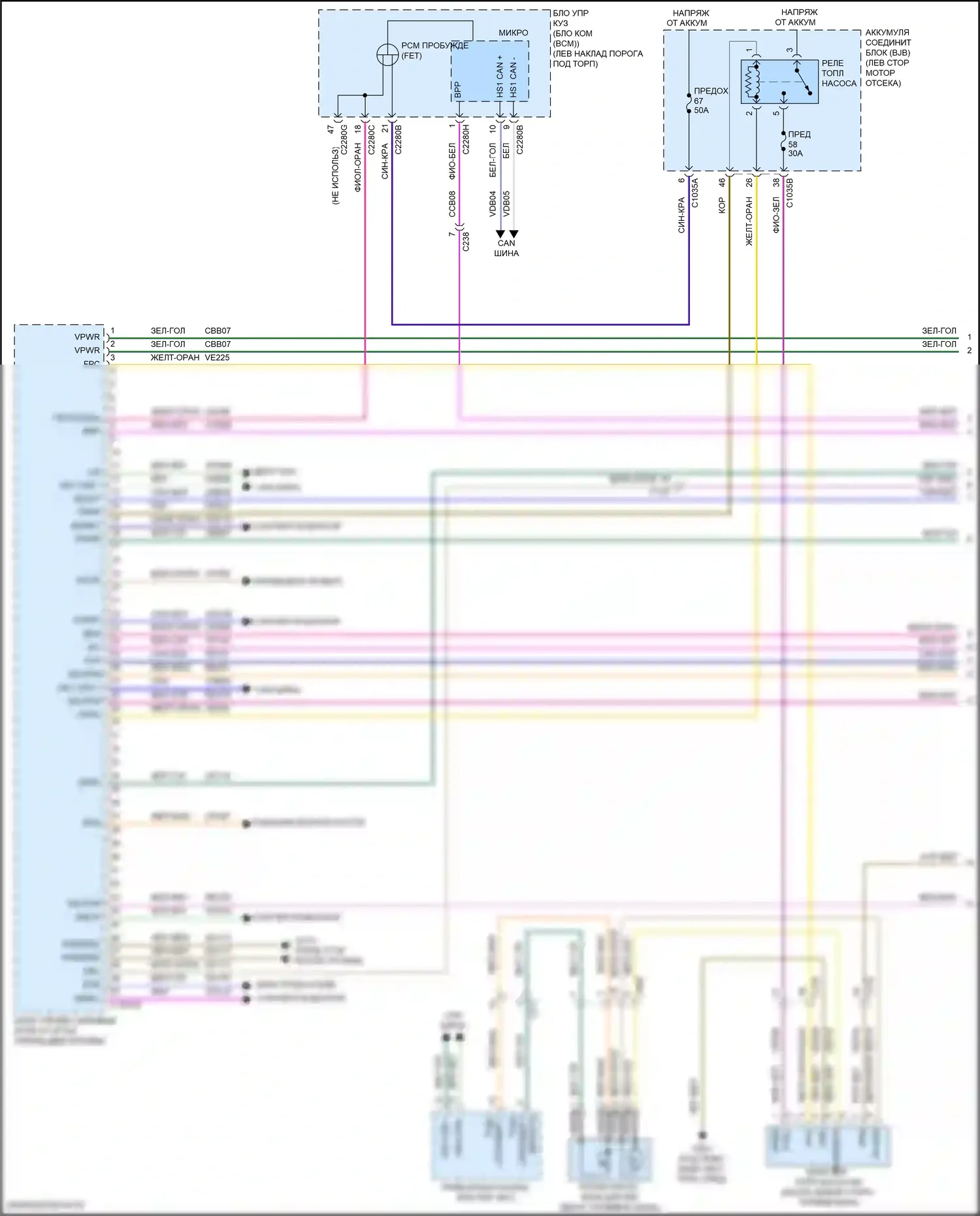 Nautilus Lincoln I (2018-2024): Электросхема двигателя 2.7л турбо (1 из 11) 