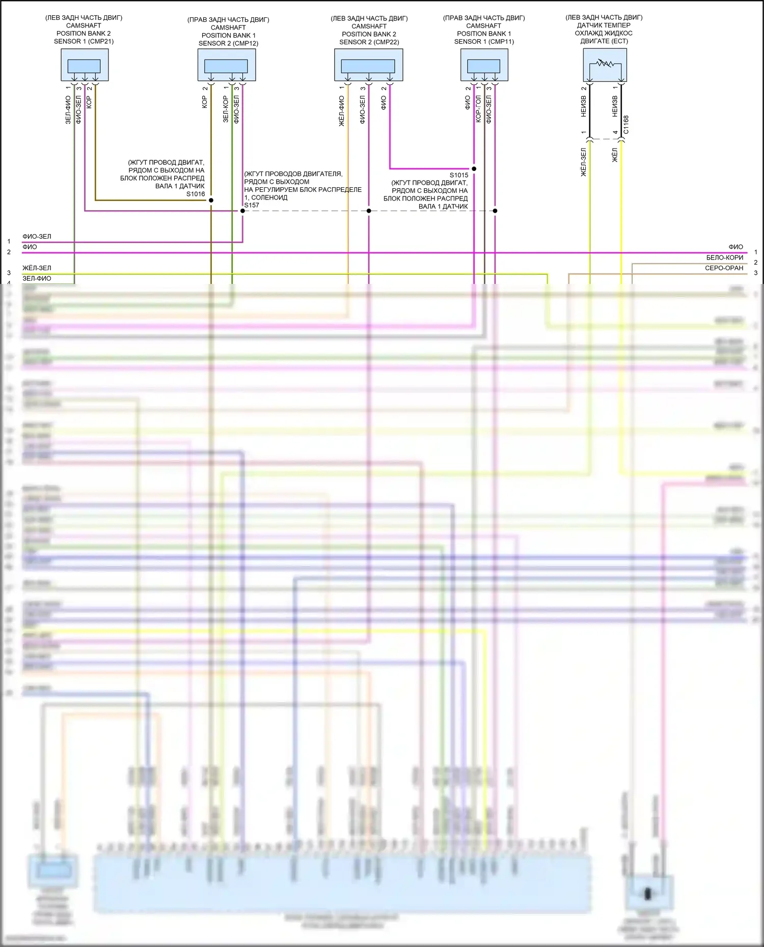Nautilus Lincoln I (2018-2024): Электросхема двигателя 2.7л турбо (10 из 11) 