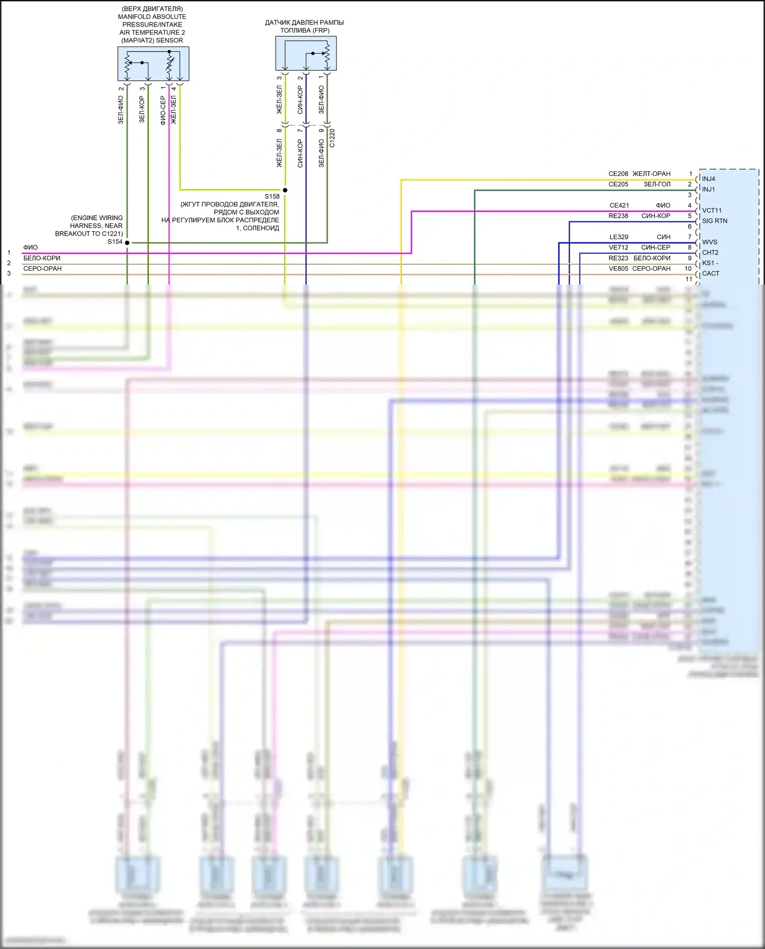 Nautilus Lincoln I (2018-2024): Электросхема двигателя 2.7л турбо (11 из 11) 